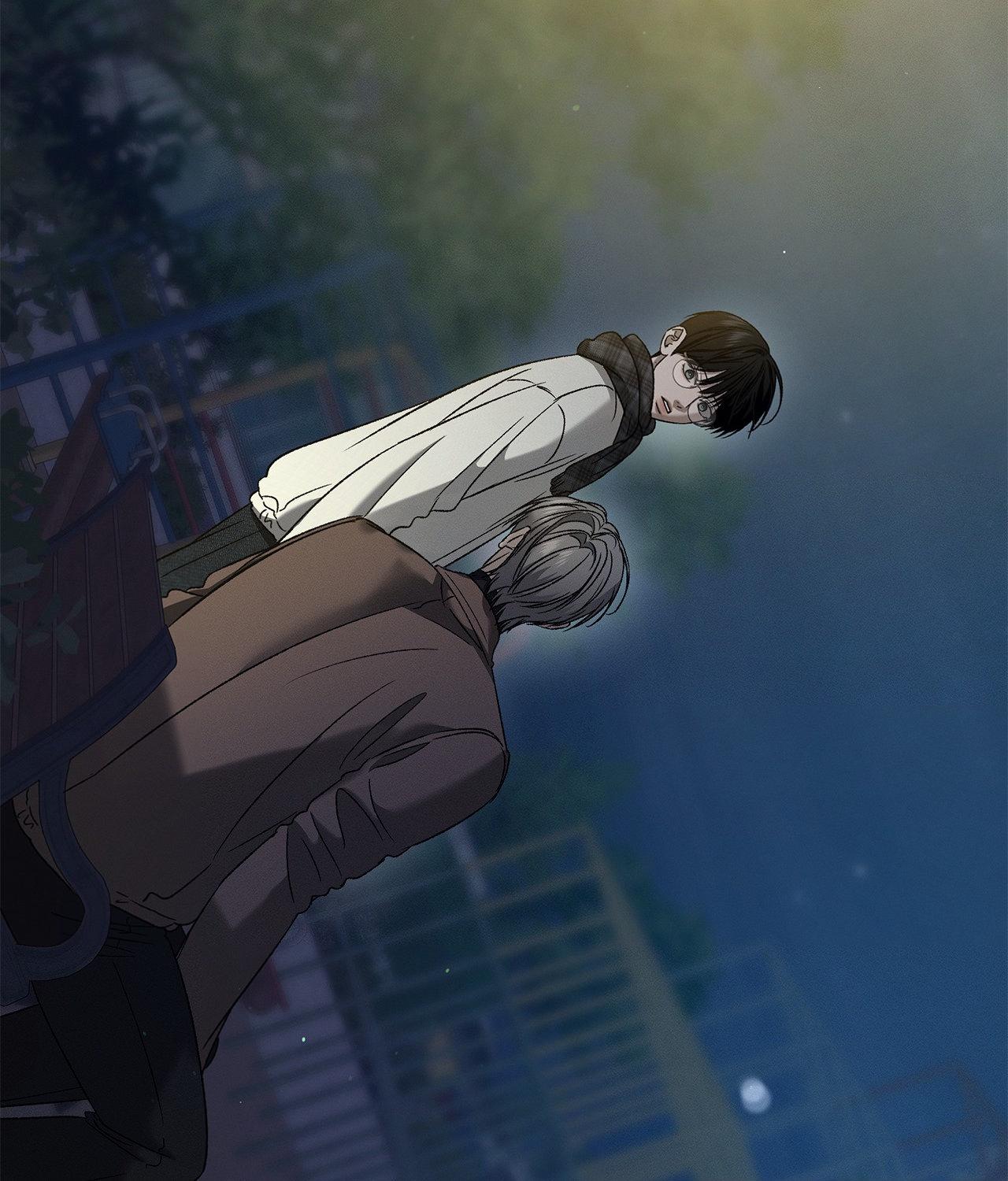 Read Feel My Benefit chapter 84 image 3 on Lezhin