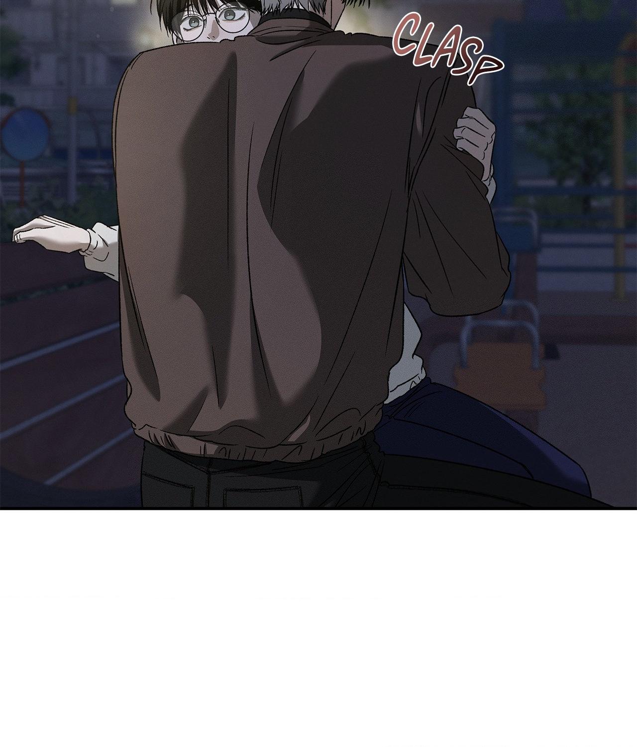 Read Feel My Benefit chapter 84 image 37 on Lezhin