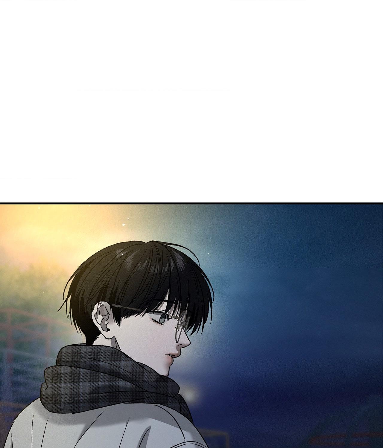 Read Feel My Benefit chapter 84 image 5 on Lezhin
