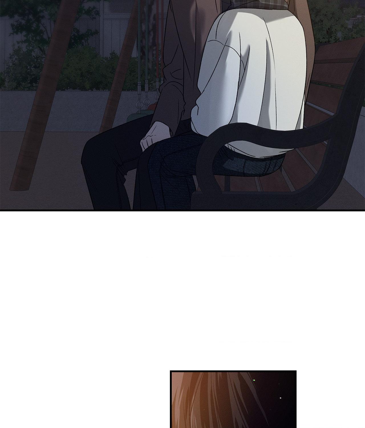 Read Feel My Benefit chapter 84 image 52 on Lezhin