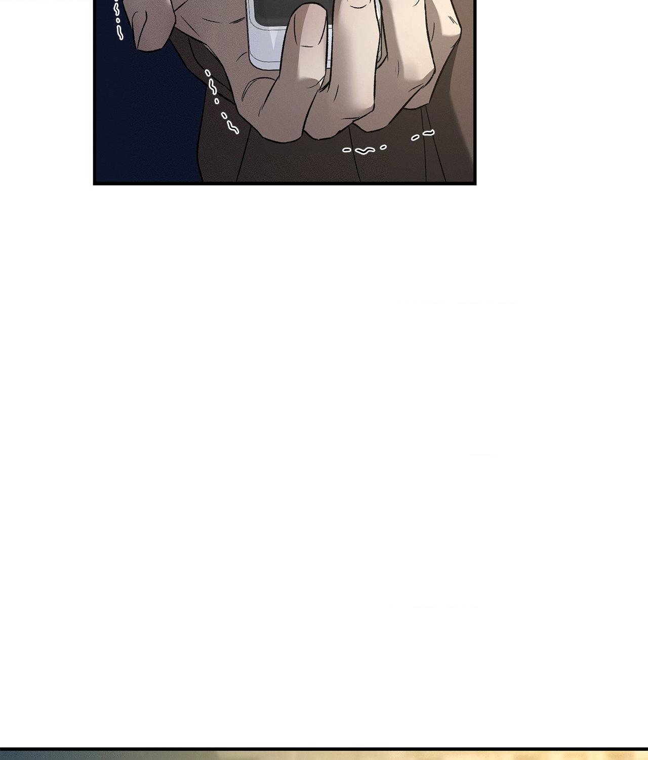 Read Feel My Benefit chapter 84 image 56 on Lezhin