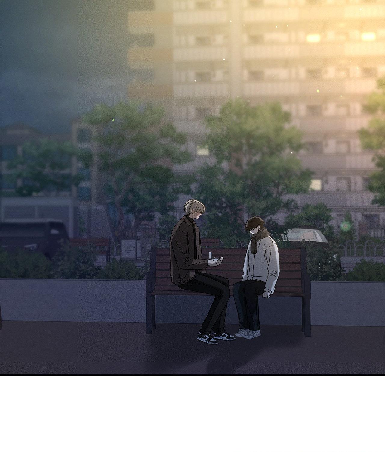 Read Feel My Benefit chapter 84 image 57 on Lezhin