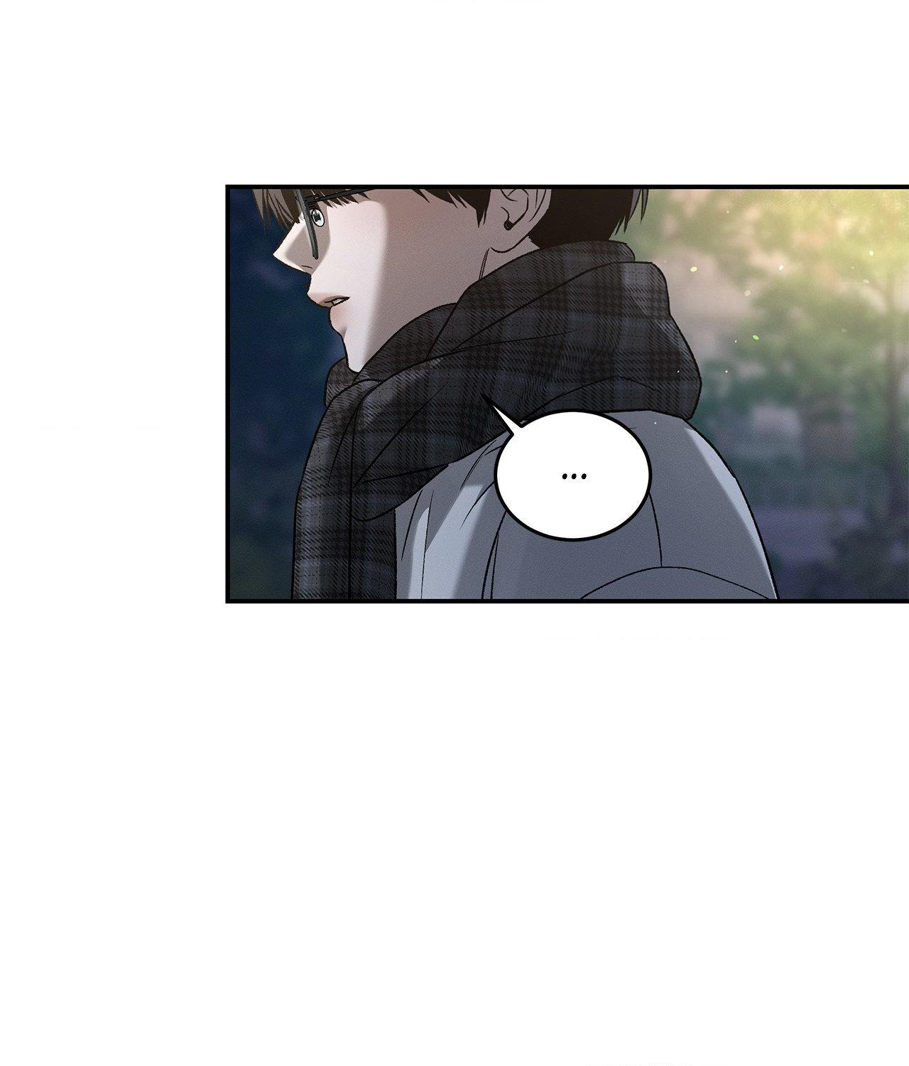 Read Feel My Benefit chapter 84 image 58 on Lezhin