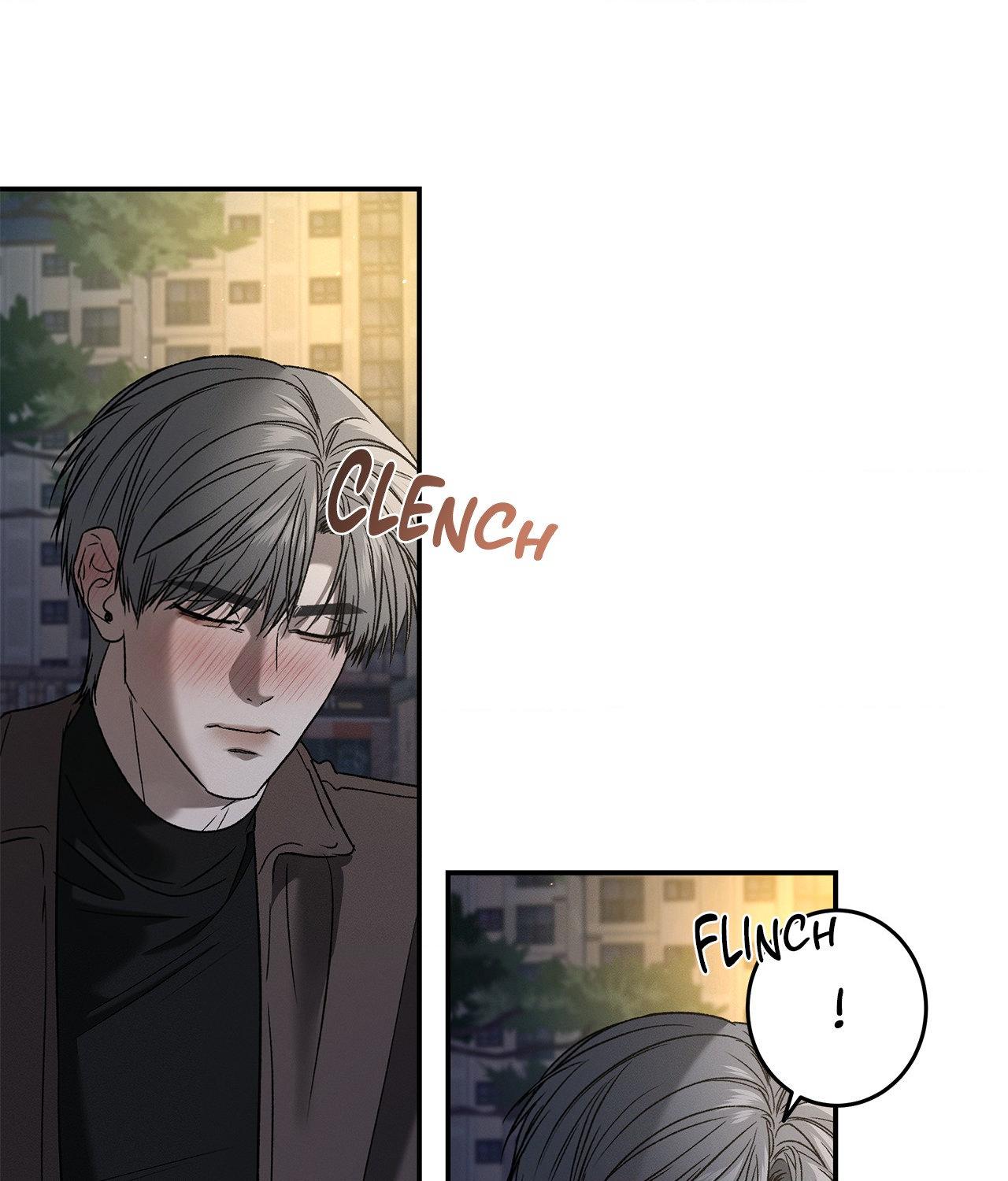 Read Feel My Benefit chapter 84 image 59 on Lezhin