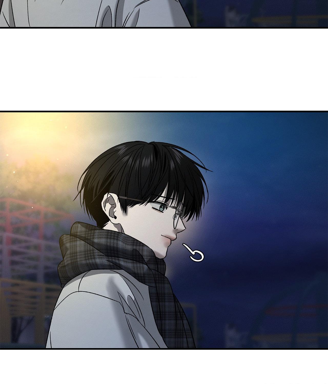Read Feel My Benefit chapter 84 image 6 on Lezhin