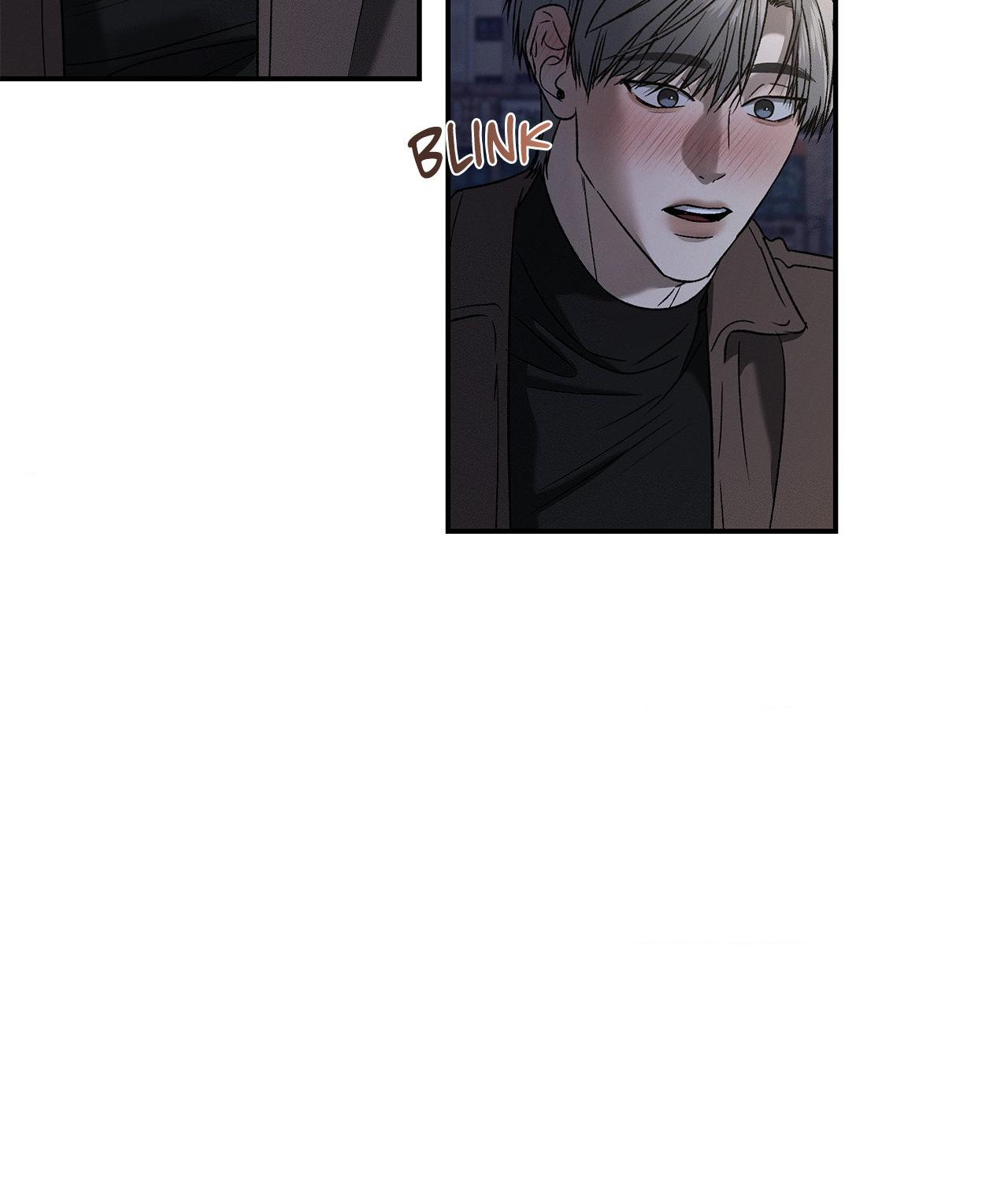 Read Feel My Benefit chapter 84 image 60 on Lezhin