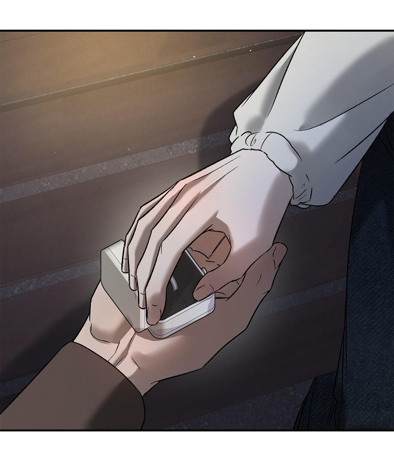 Read Feel My Benefit chapter 84 image 61 on Lezhin