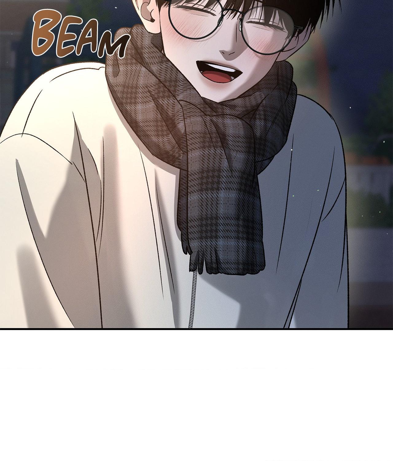 Read Feel My Benefit chapter 84 image 63 on Lezhin