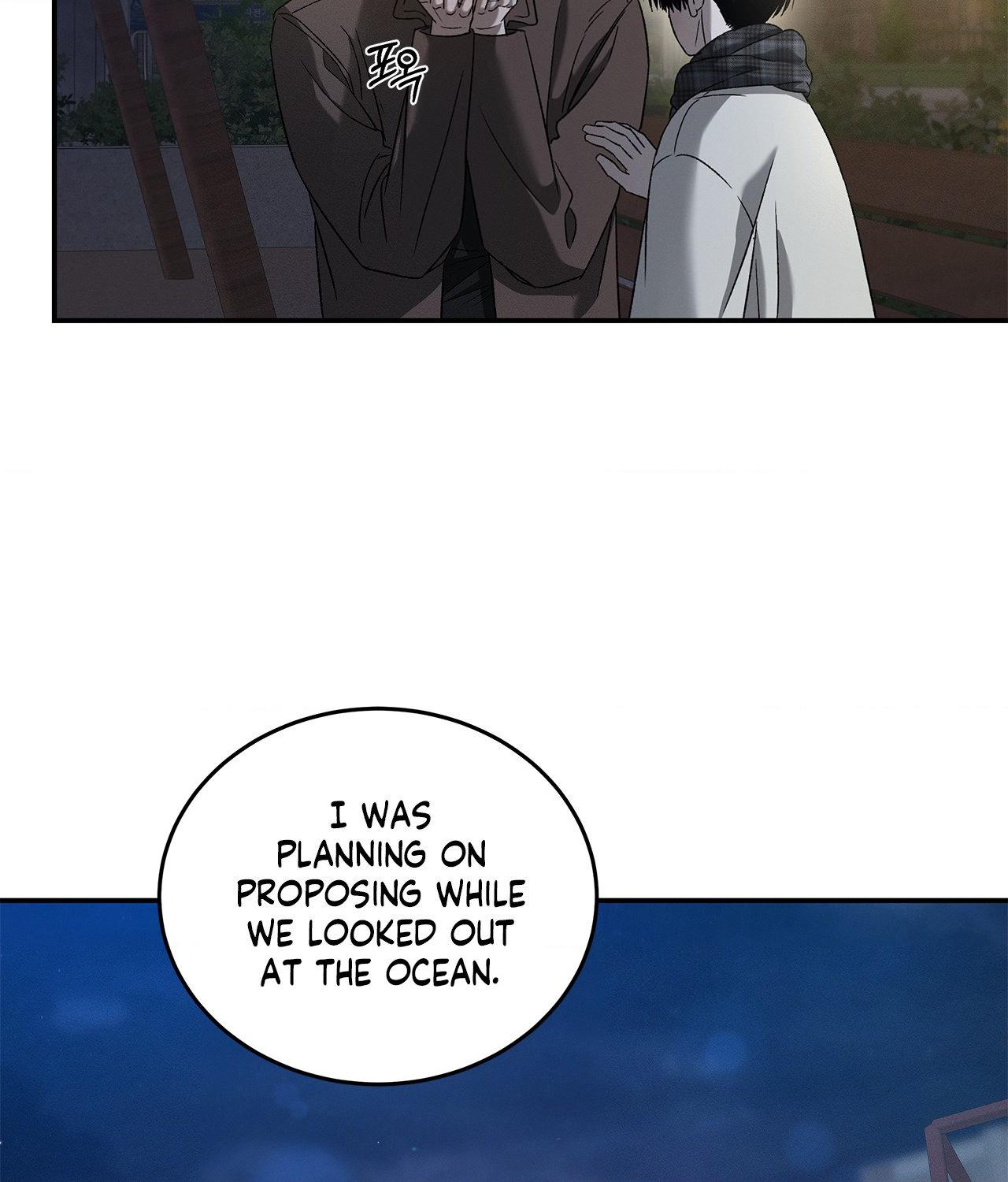 Read Feel My Benefit chapter 84 image 71 on Lezhin