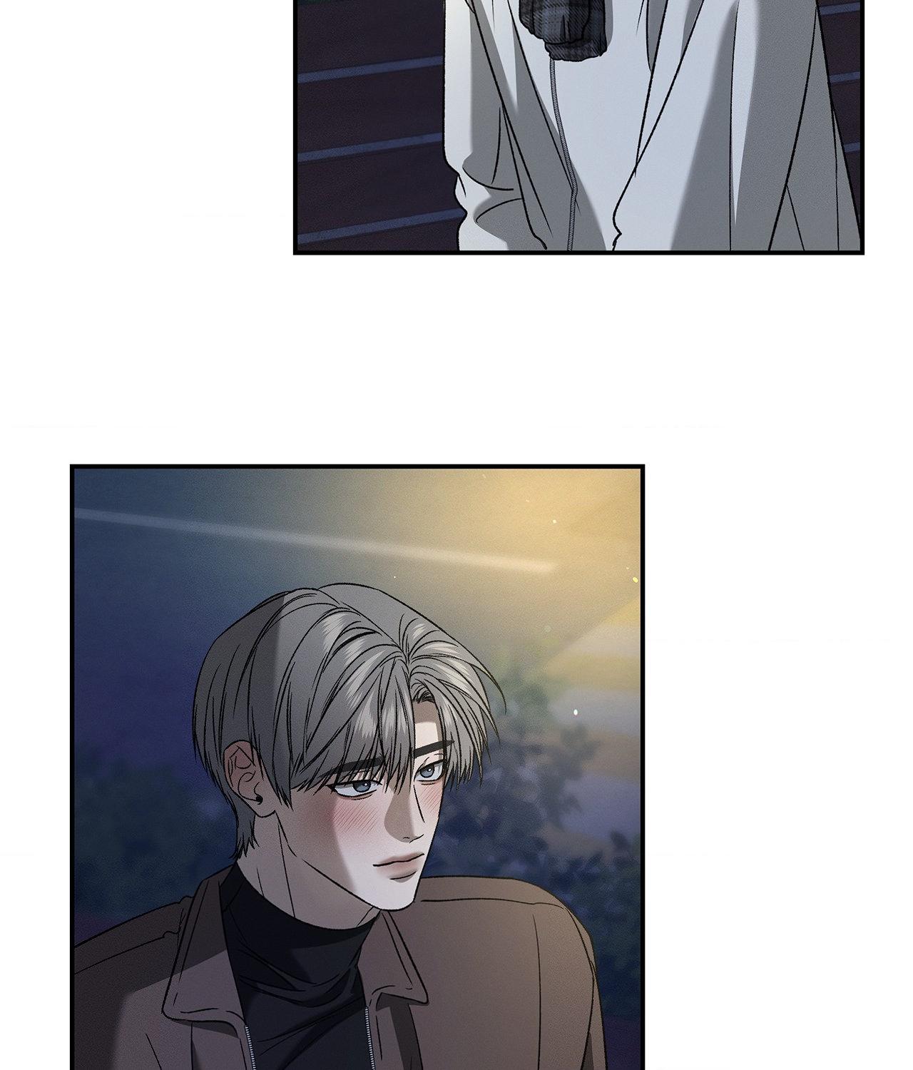 Read Feel My Benefit chapter 84 image 75 on Lezhin