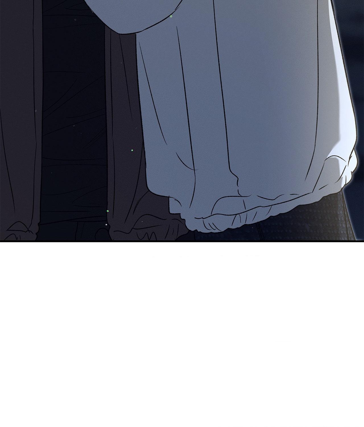 Read Feel My Benefit chapter 84 image 82 on Lezhin