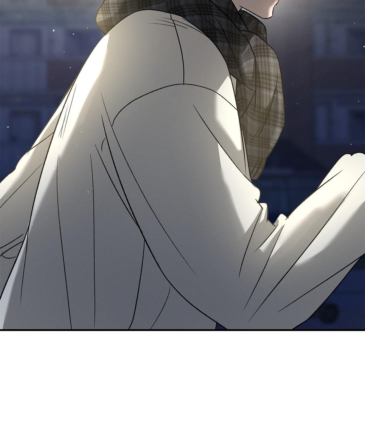 Read Feel My Benefit chapter 84 image 89 on Lezhin