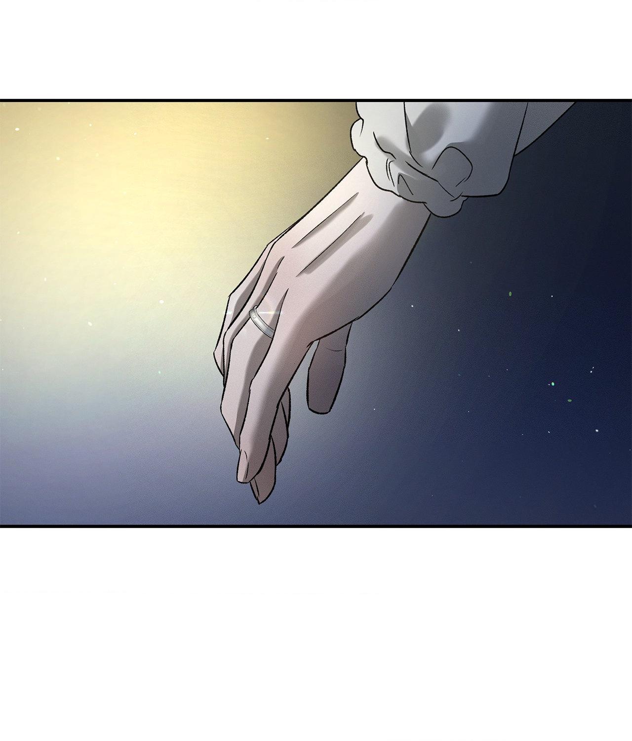 Read Feel My Benefit chapter 84 image 90 on Lezhin
