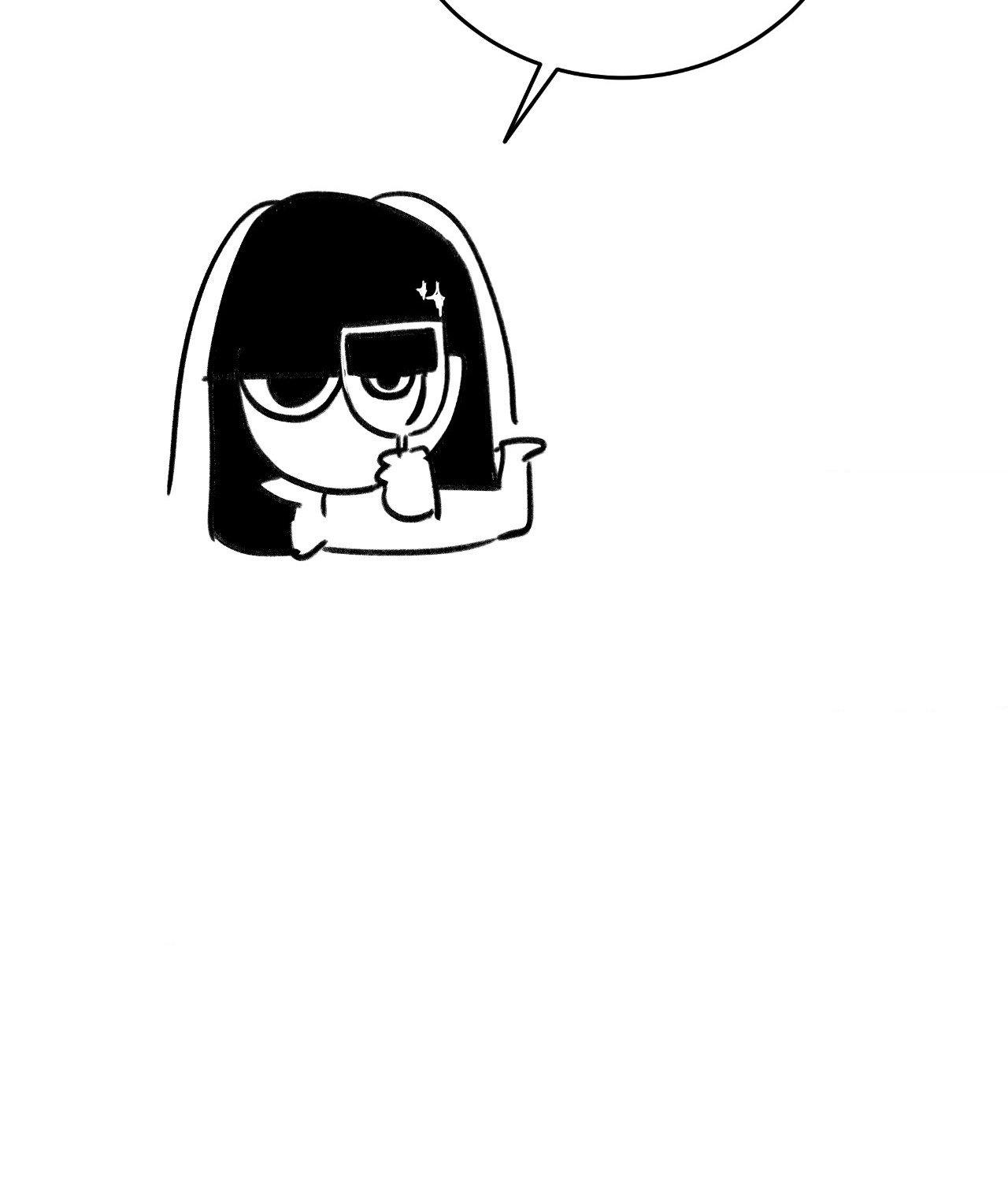 Feel My Benefit Chapter 87.1 page 3 - 