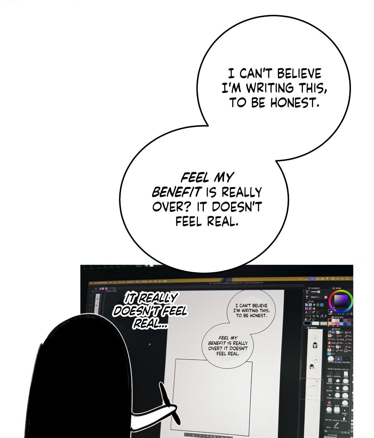 Feel My Benefit Chapter 87.1 page 4 - 
