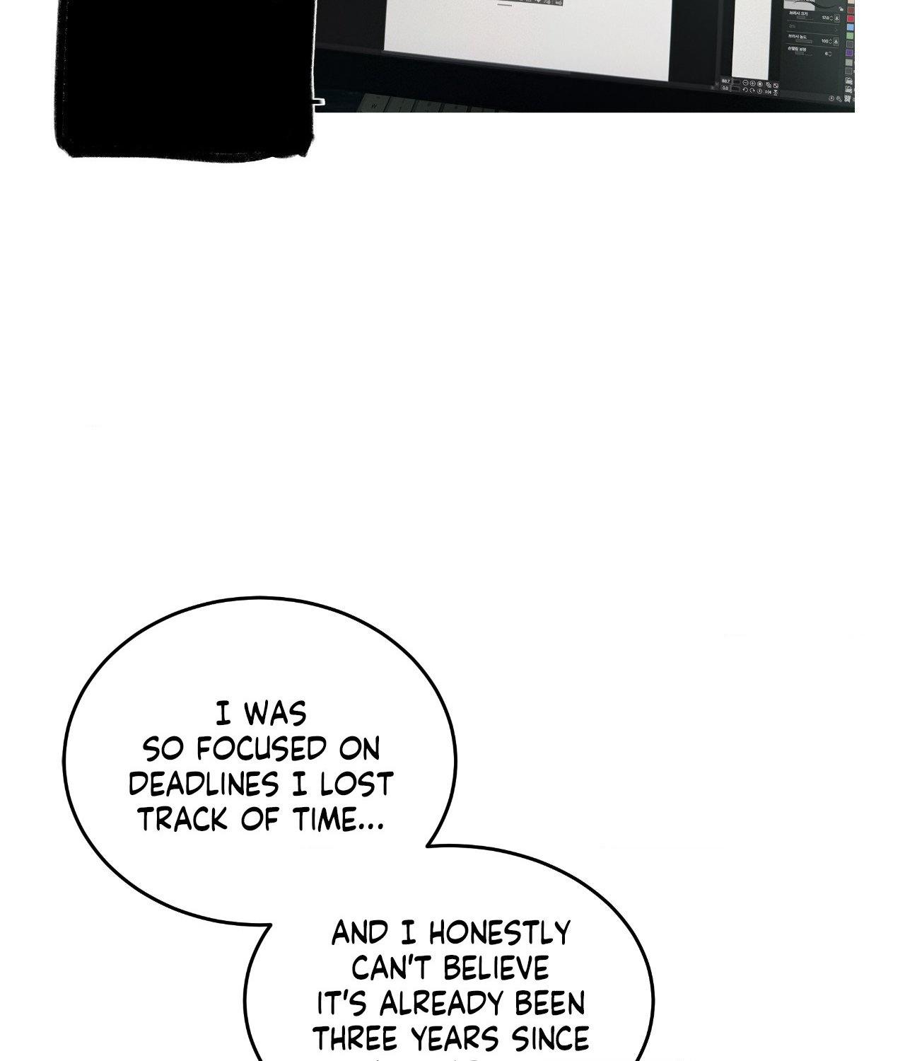 Feel My Benefit Chapter 87.1 page 5 - 