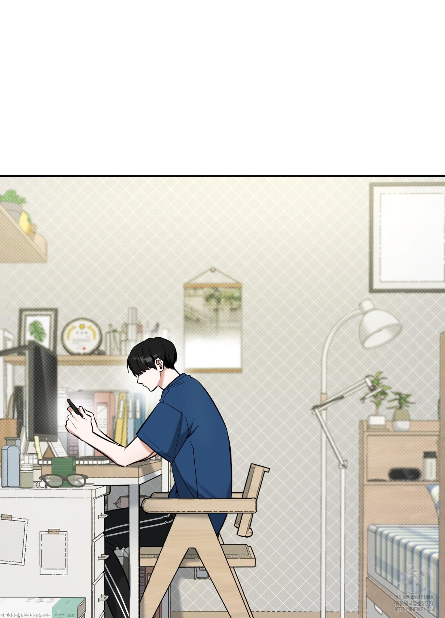 Read Feel My Benefit chapter 9.2 image 1 on Lezhin