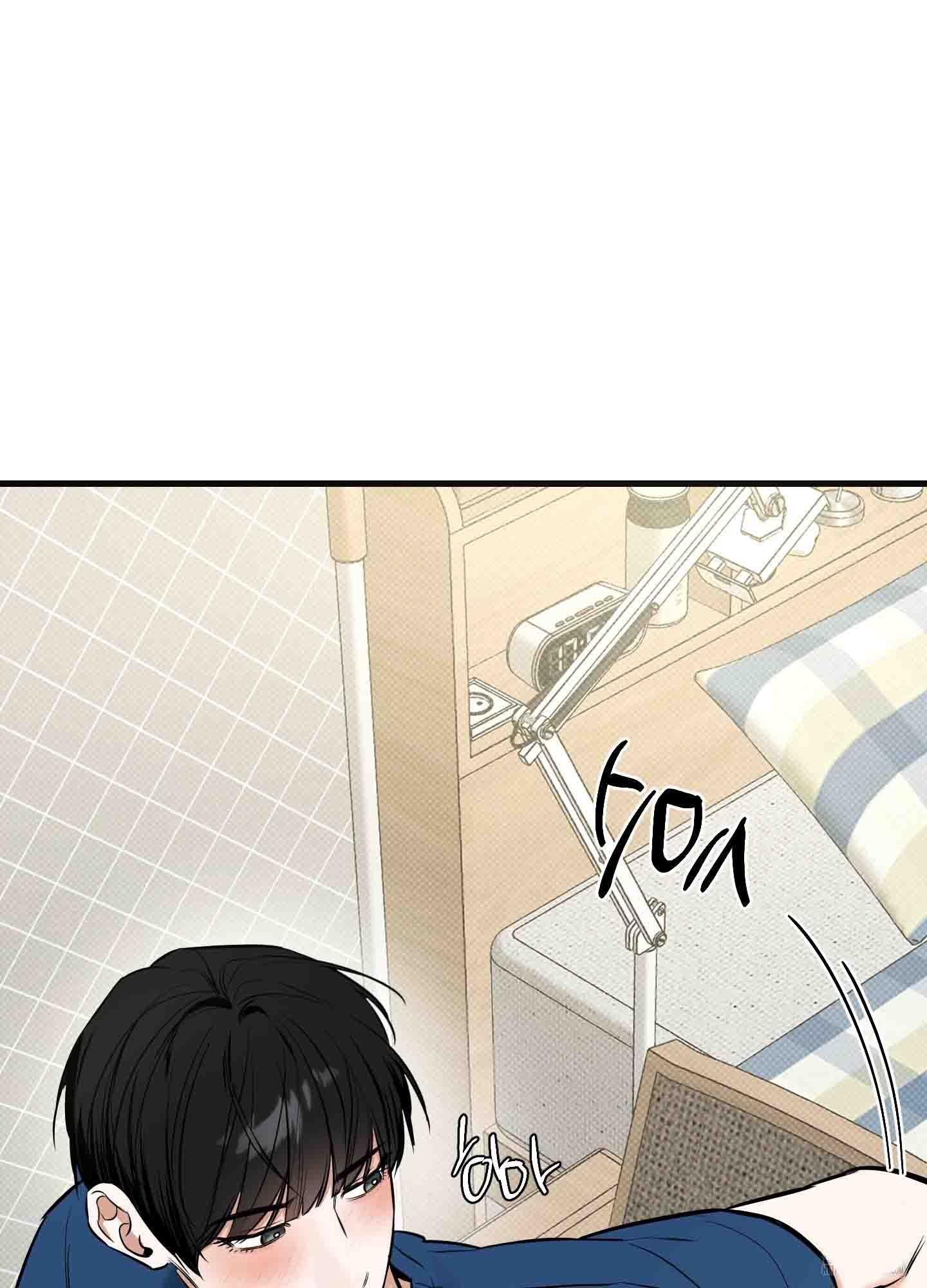 Read Feel My Benefit chapter 9.2 image 10 on Lezhin