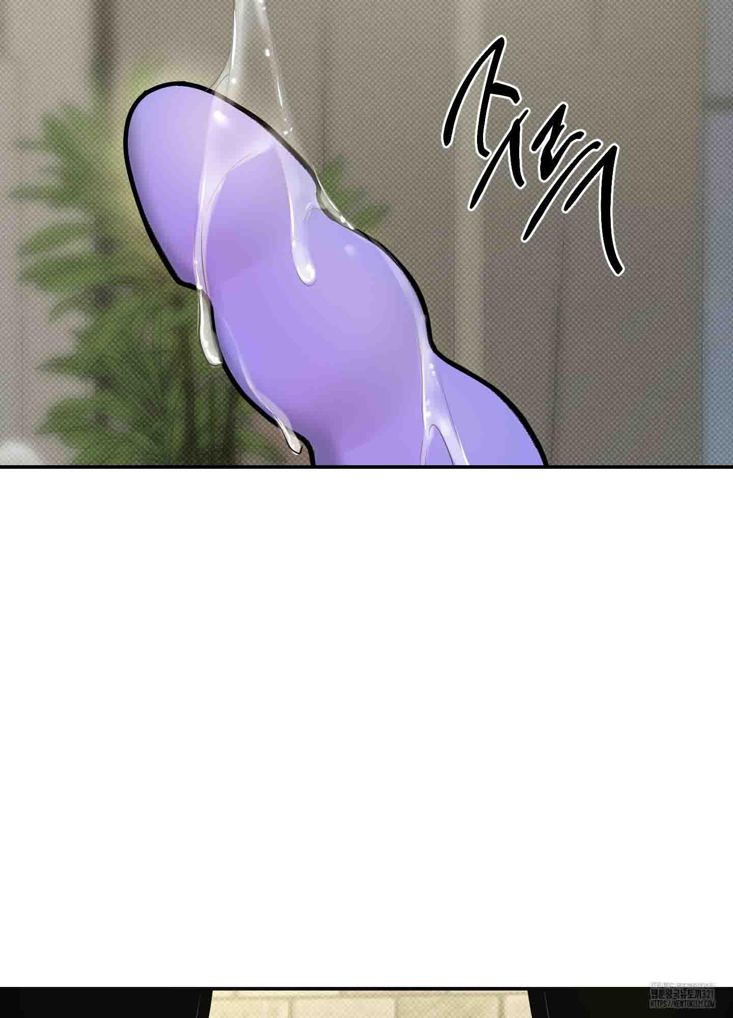 Read Feel My Benefit chapter 9.2 image 100 on Lezhin