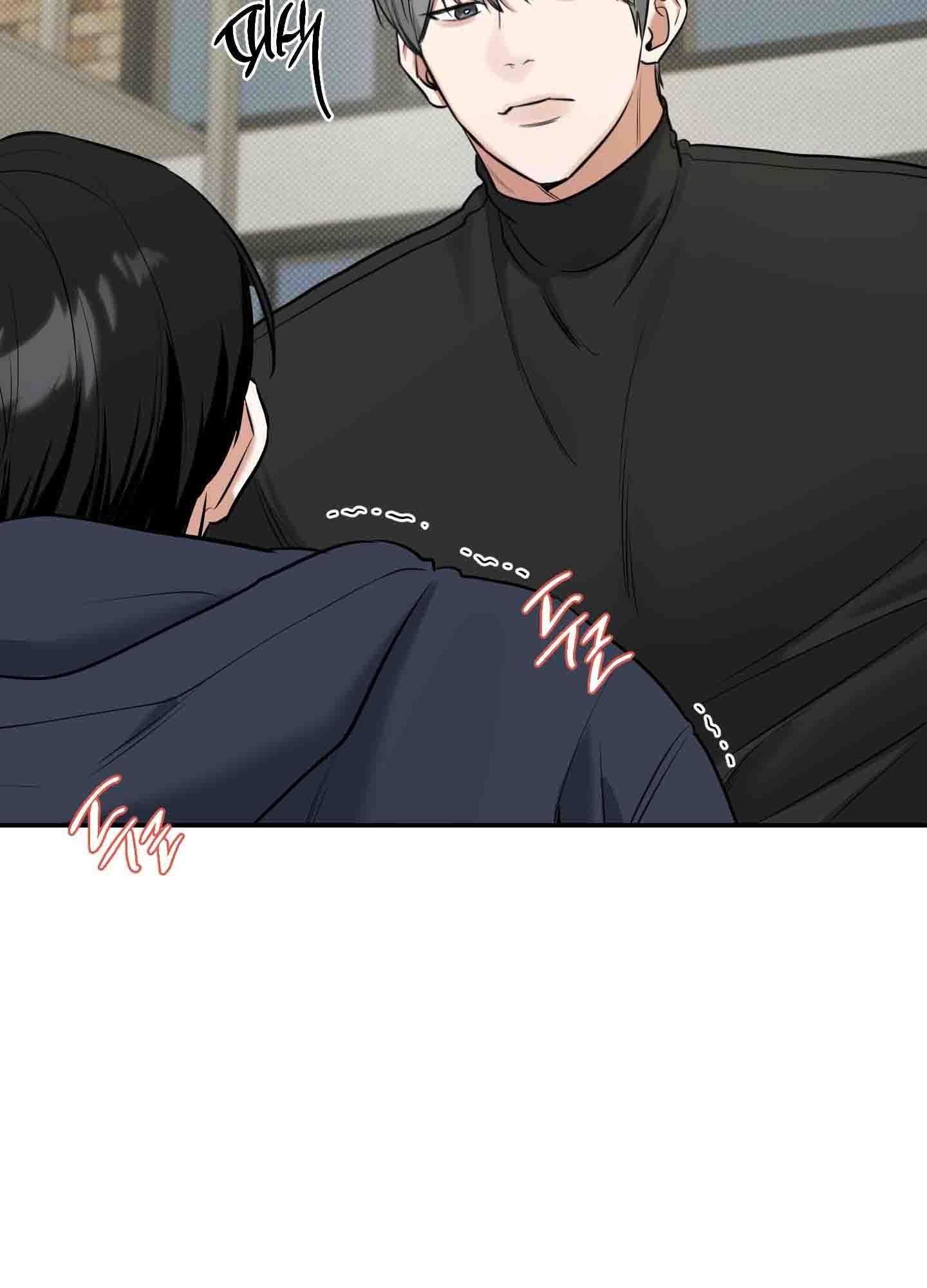 Read Feel My Benefit chapter 9.2 image 106 on Lezhin