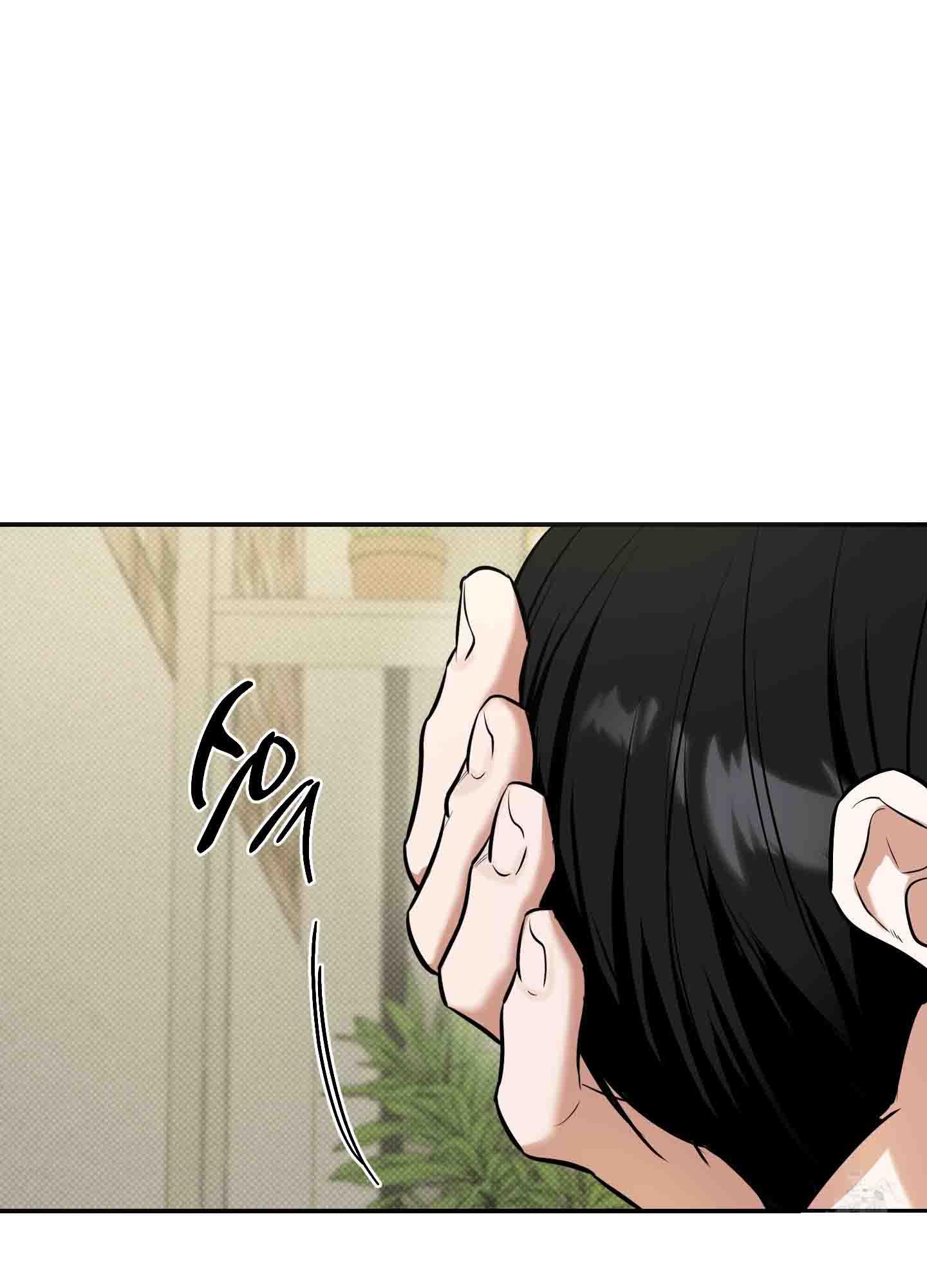 Read Feel My Benefit chapter 9.2 image 107 on Lezhin