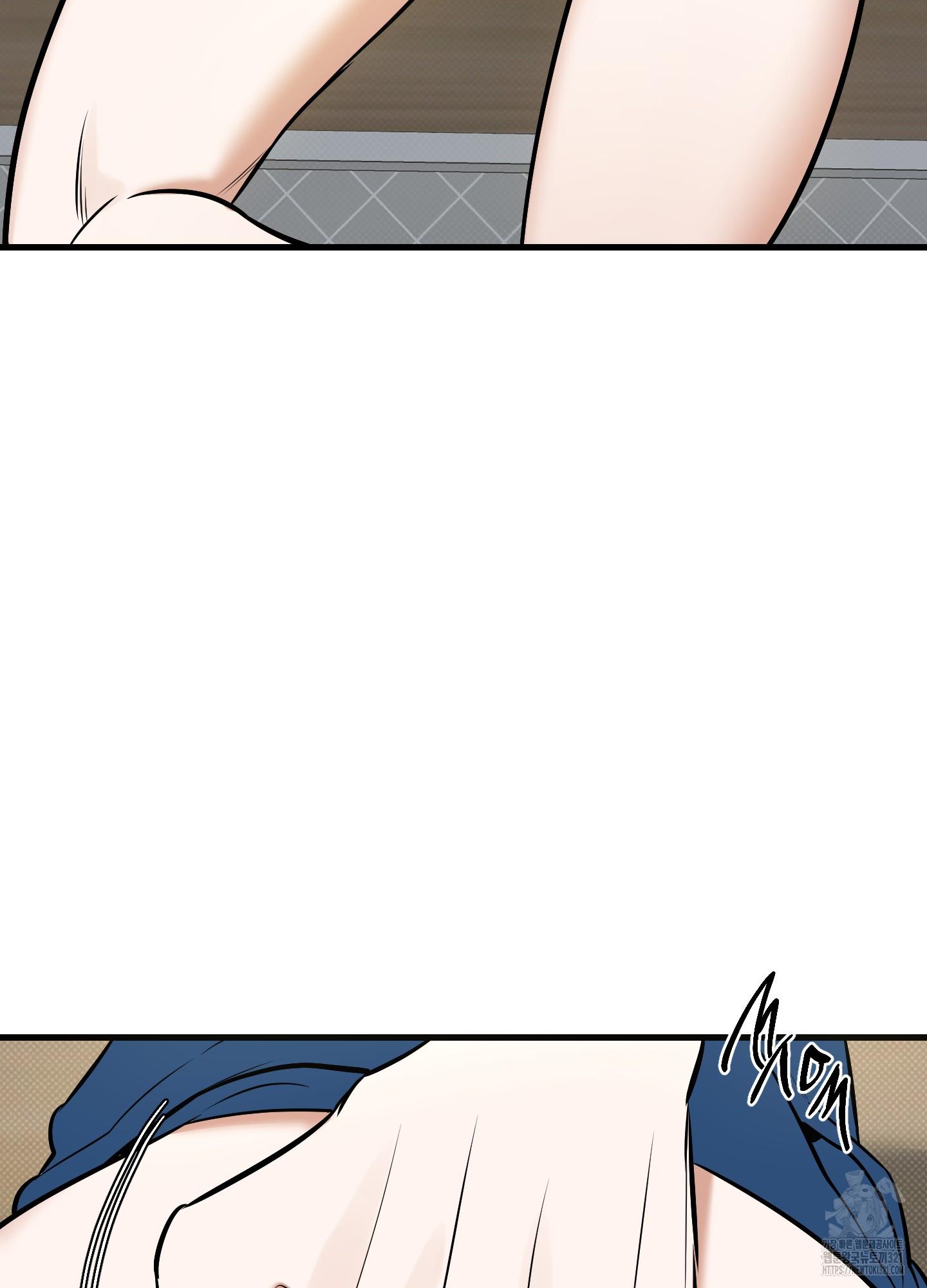 Read Feel My Benefit chapter 9.2 image 13 on Lezhin