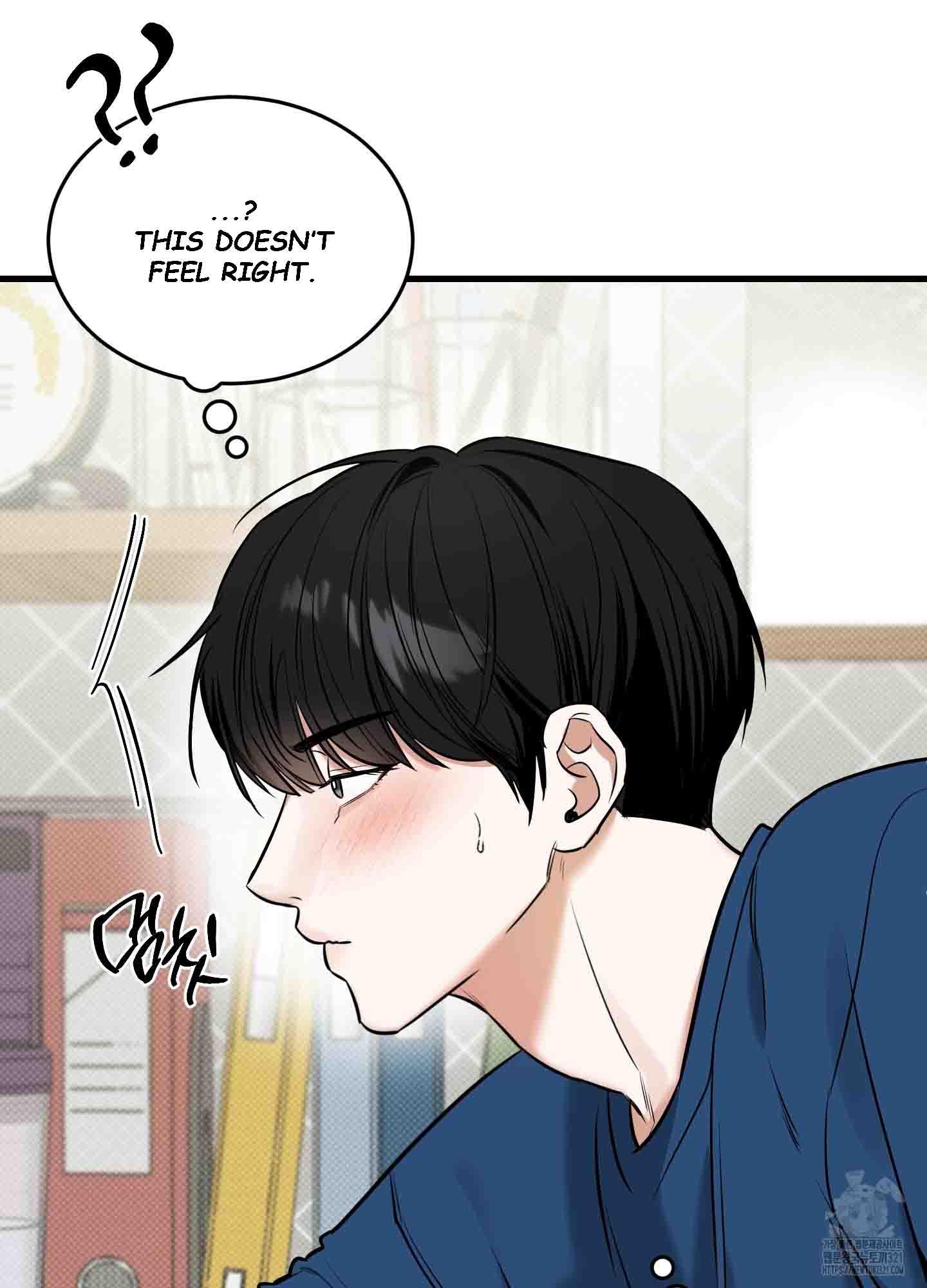 Read Feel My Benefit chapter 9.2 image 15 on Lezhin