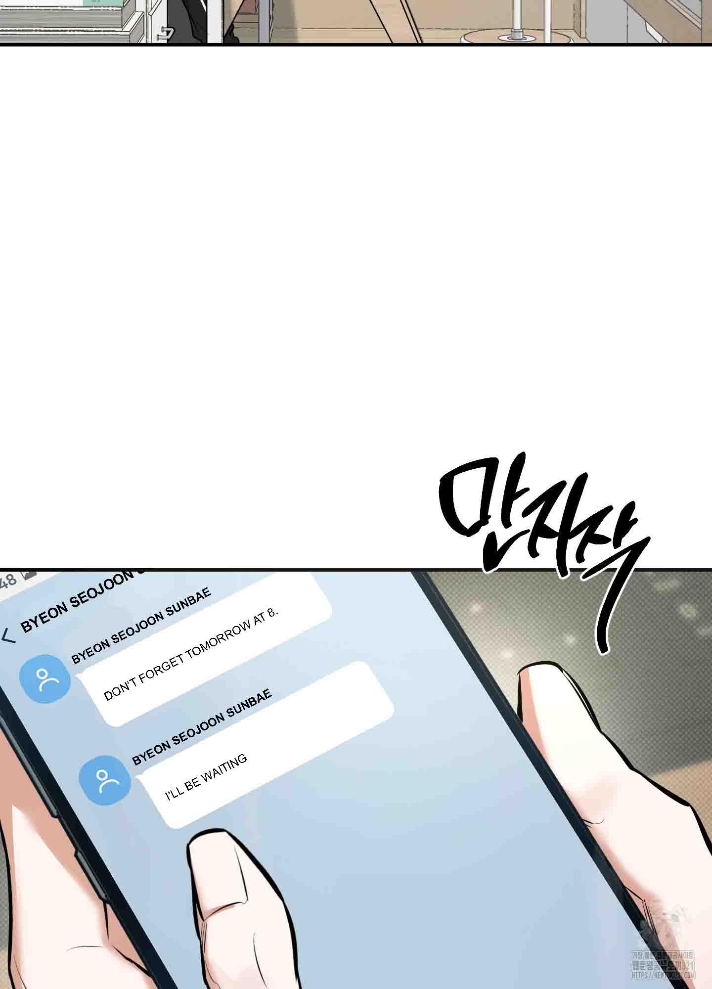 Read Feel My Benefit chapter 9.2 image 2 on Lezhin