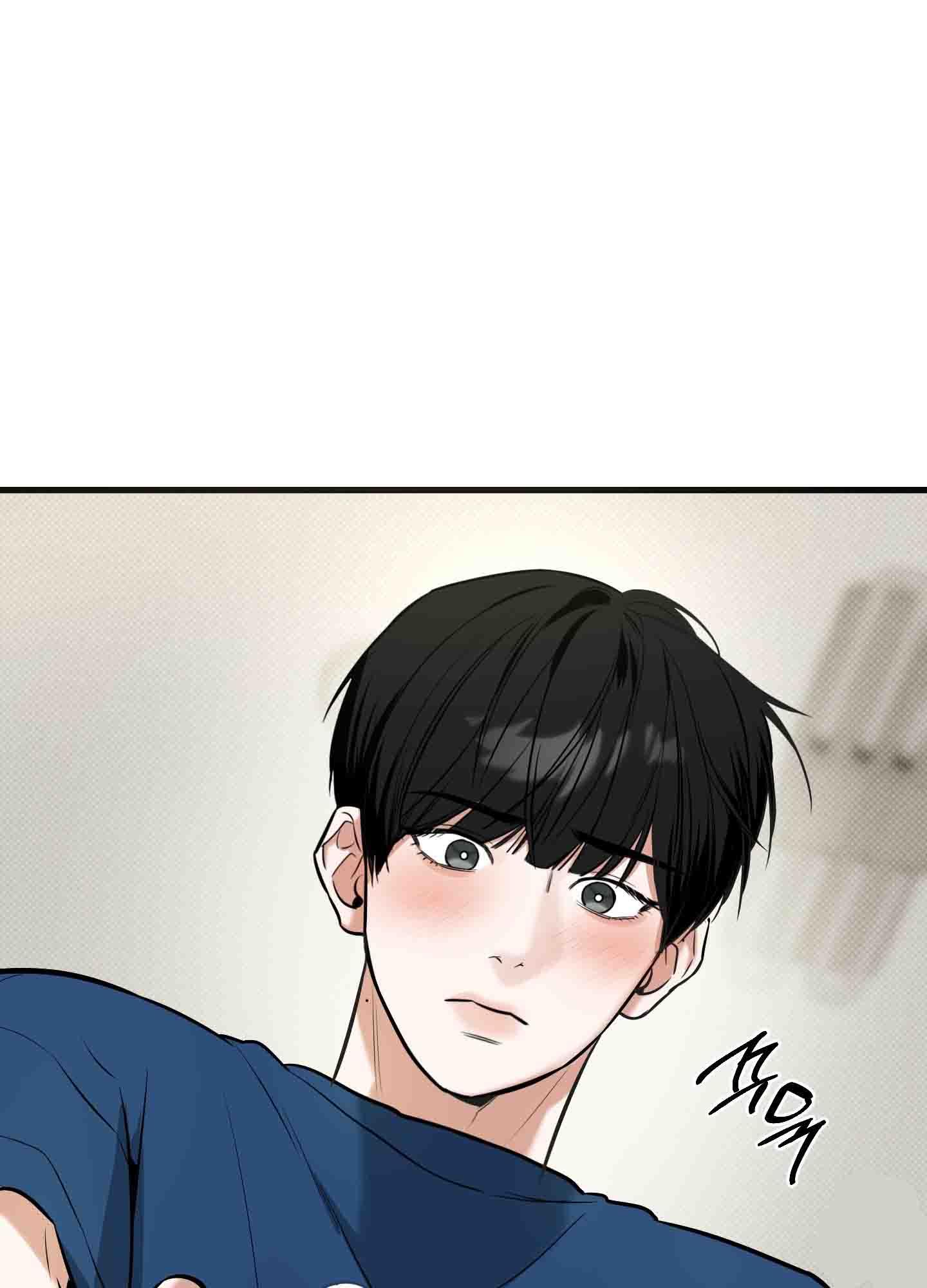 Read Feel My Benefit chapter 9.2 image 22 on Lezhin