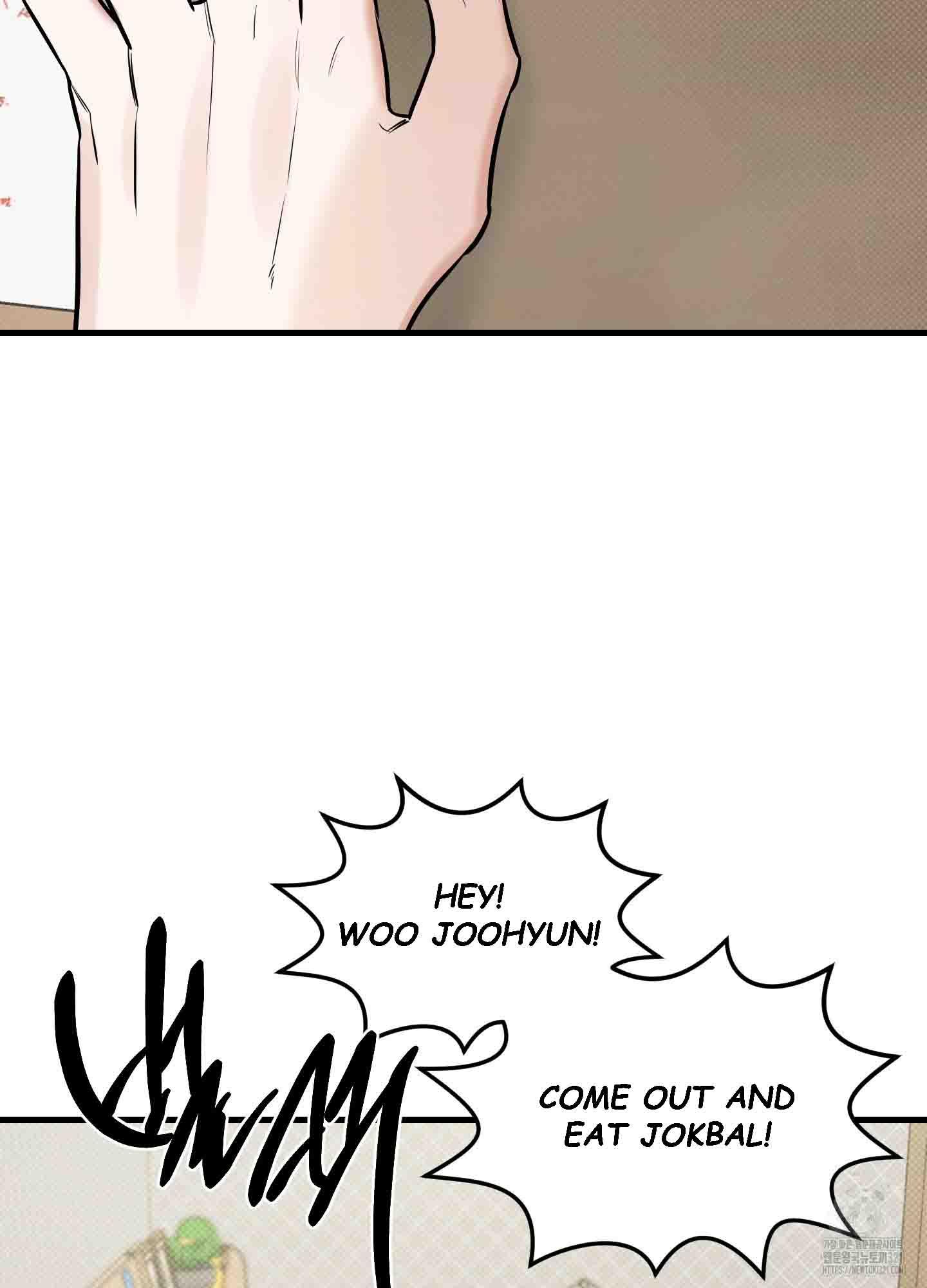 Read Feel My Benefit chapter 9.2 image 24 on Lezhin