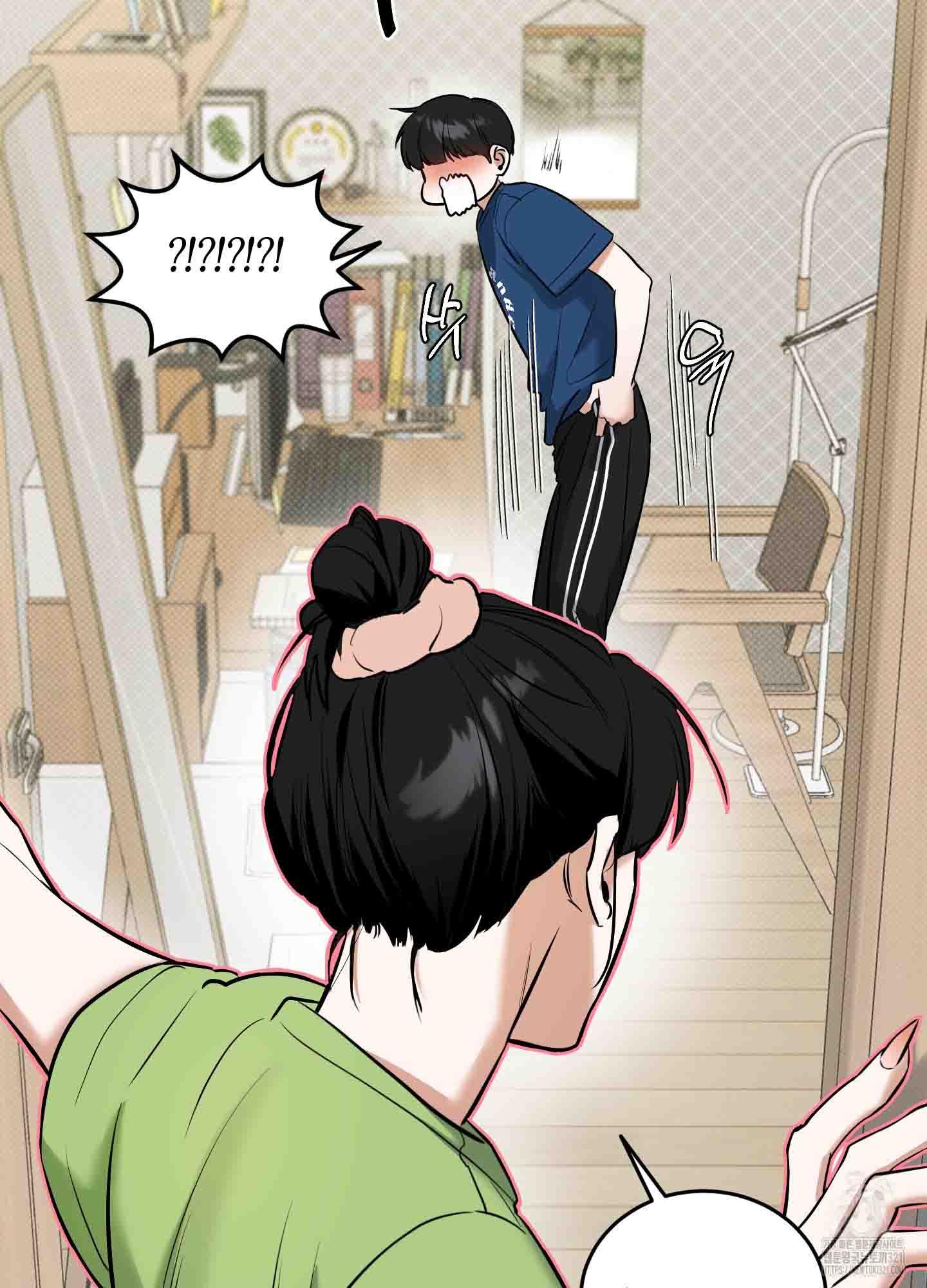 Read Feel My Benefit chapter 9.2 image 25 on Lezhin