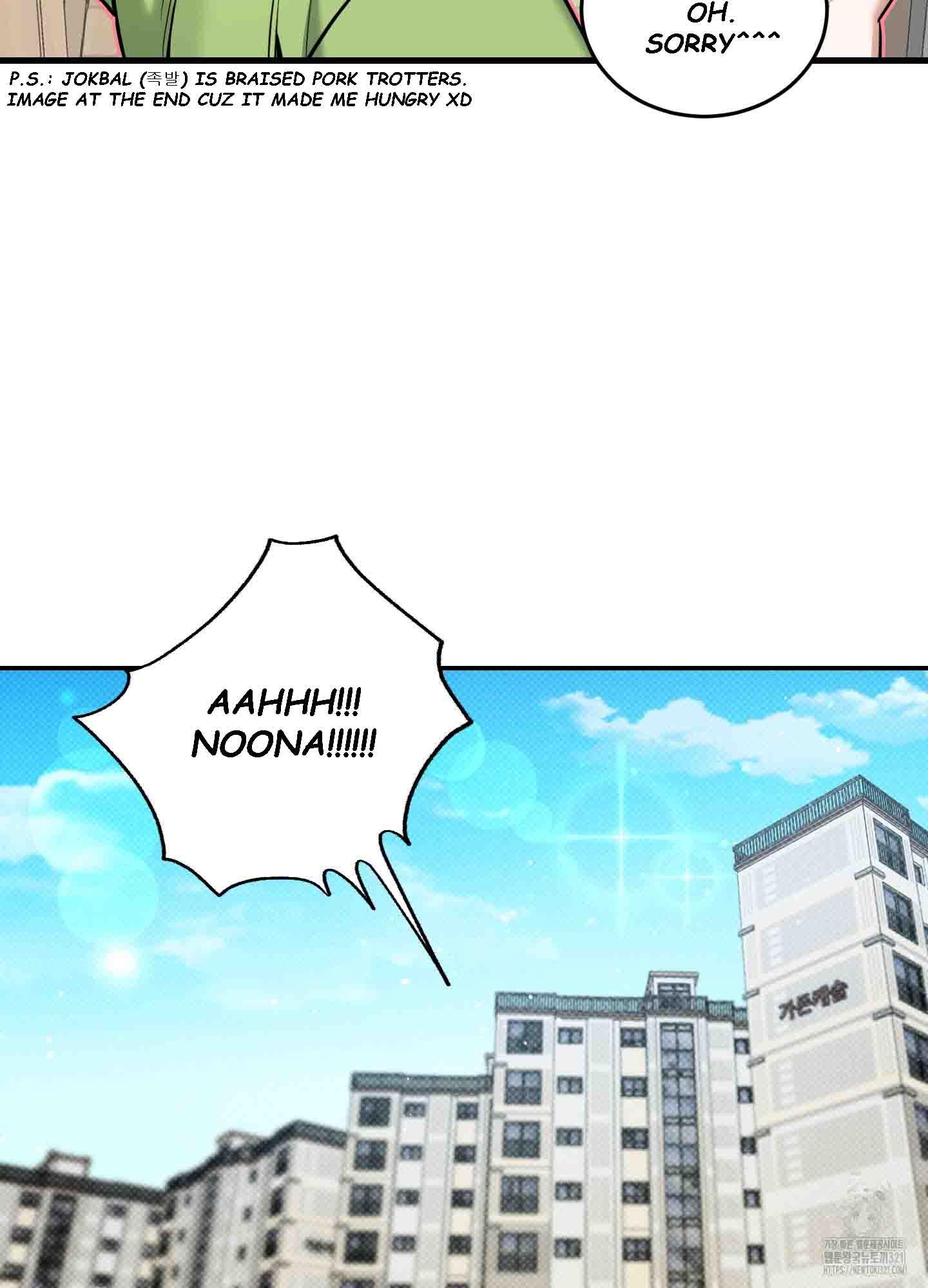 Read Feel My Benefit chapter 9.2 image 26 on Lezhin