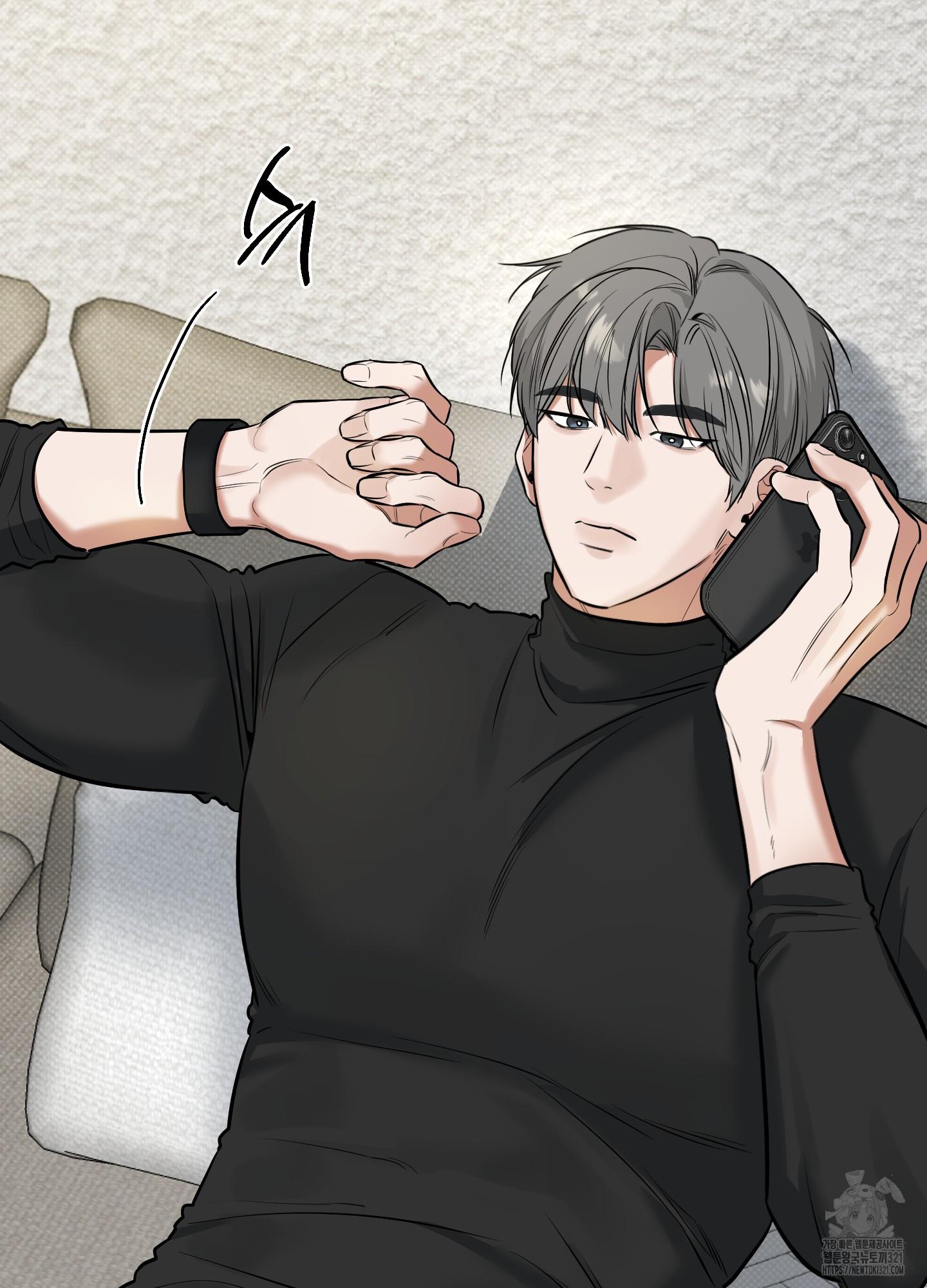 Read Feel My Benefit chapter 9.2 image 33 on Lezhin