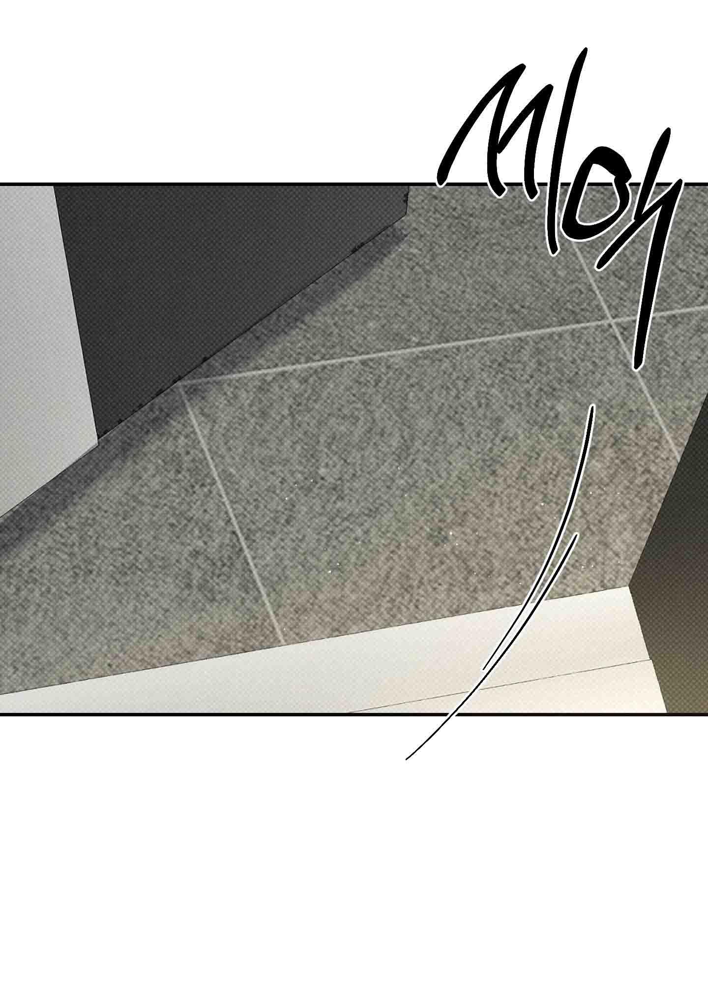 Read Feel My Benefit chapter 9.2 image 39 on Lezhin