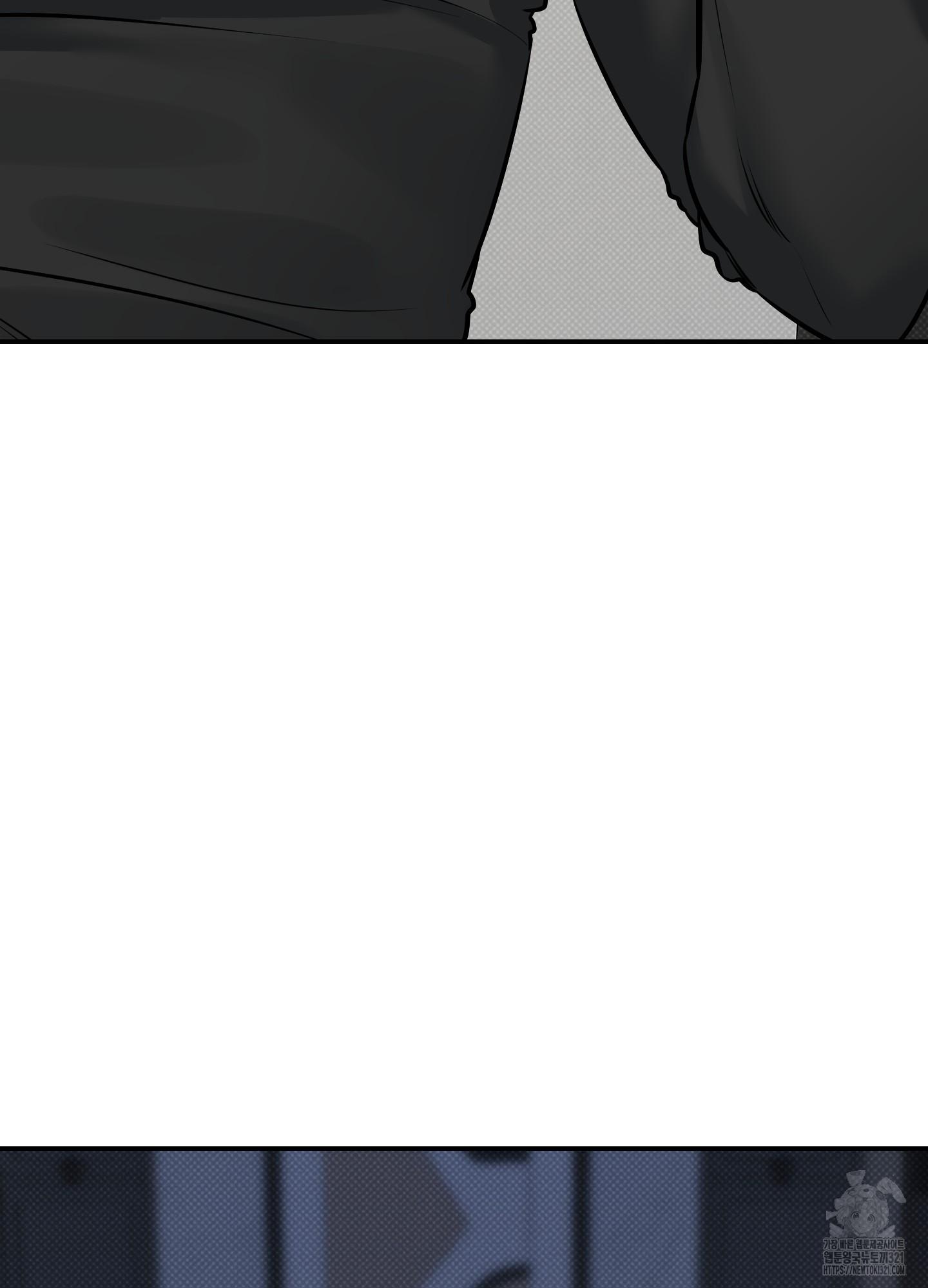 Read Feel My Benefit chapter 9.2 image 42 on Lezhin