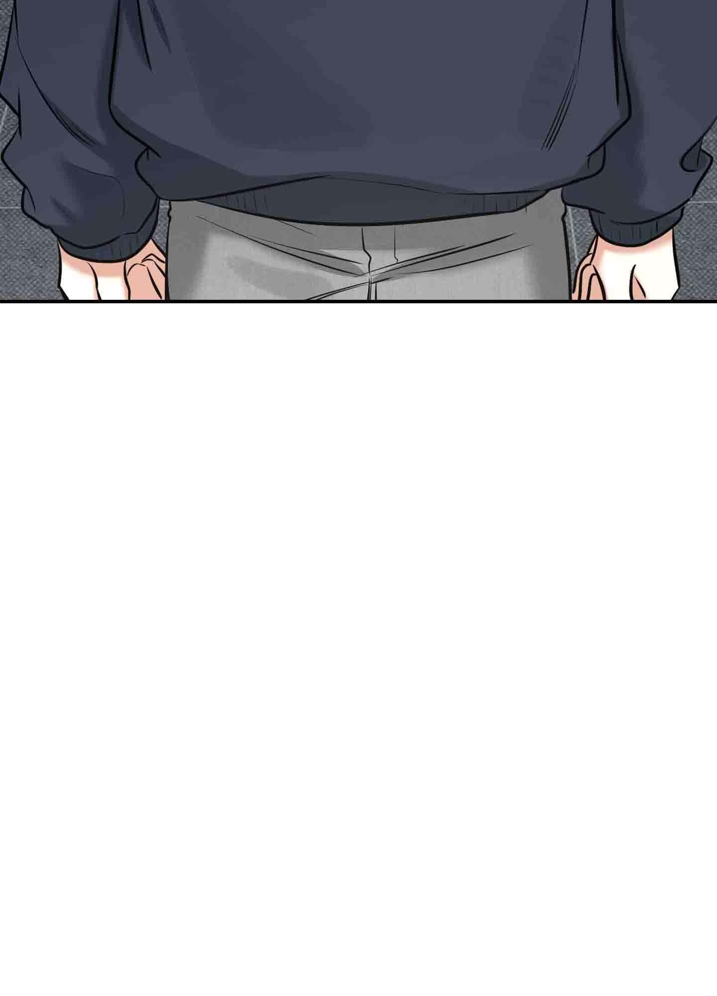 Read Feel My Benefit chapter 9.2 image 44 on Lezhin