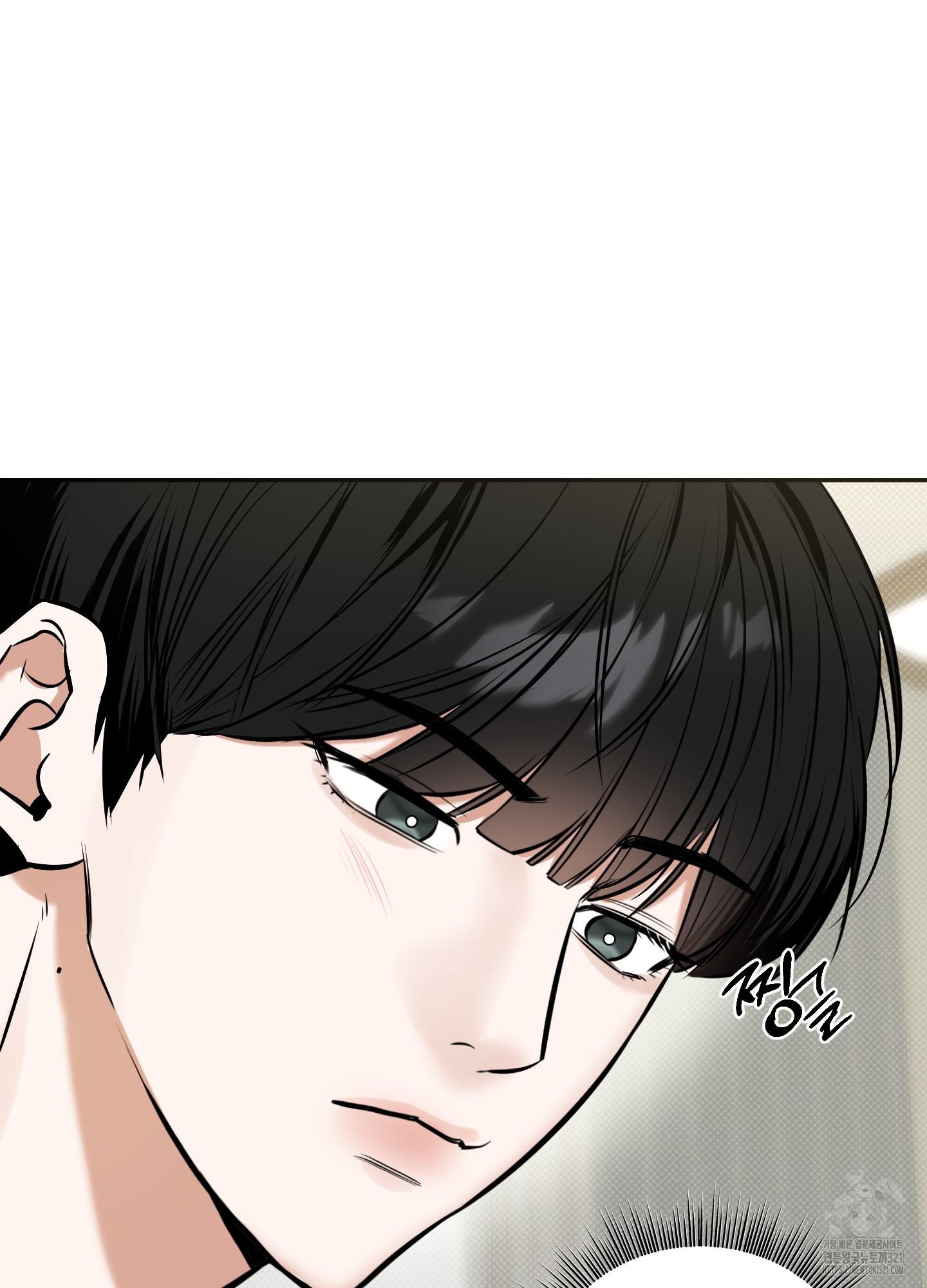 Read Feel My Benefit chapter 9.2 image 5 on Lezhin