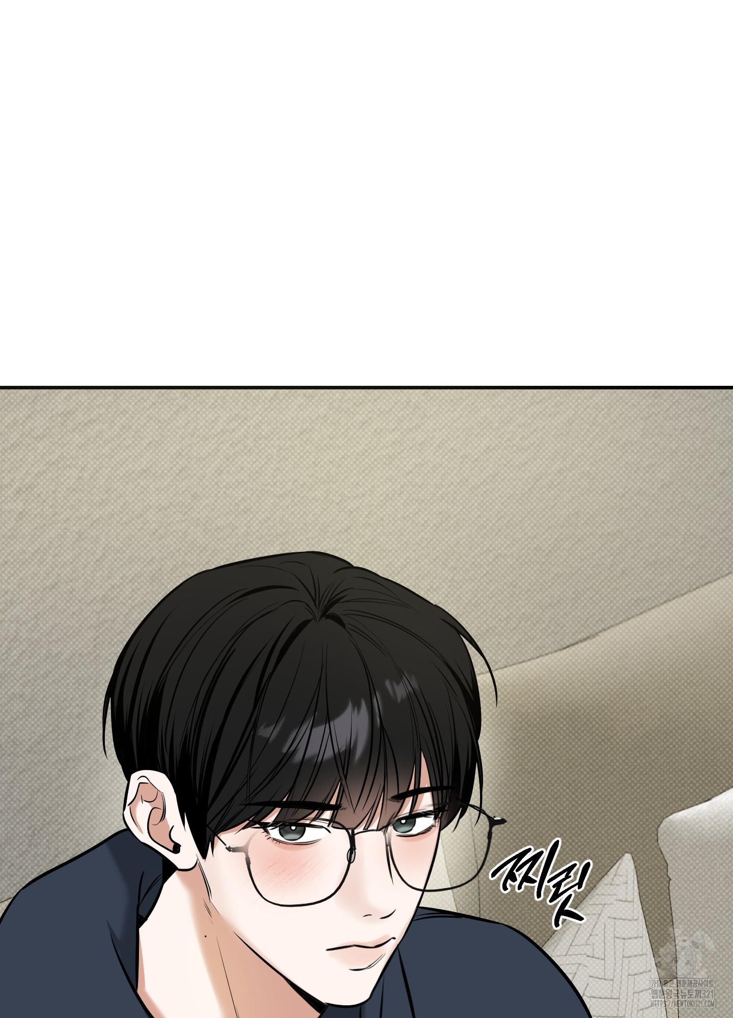 Read Feel My Benefit chapter 9.2 image 50 on Lezhin