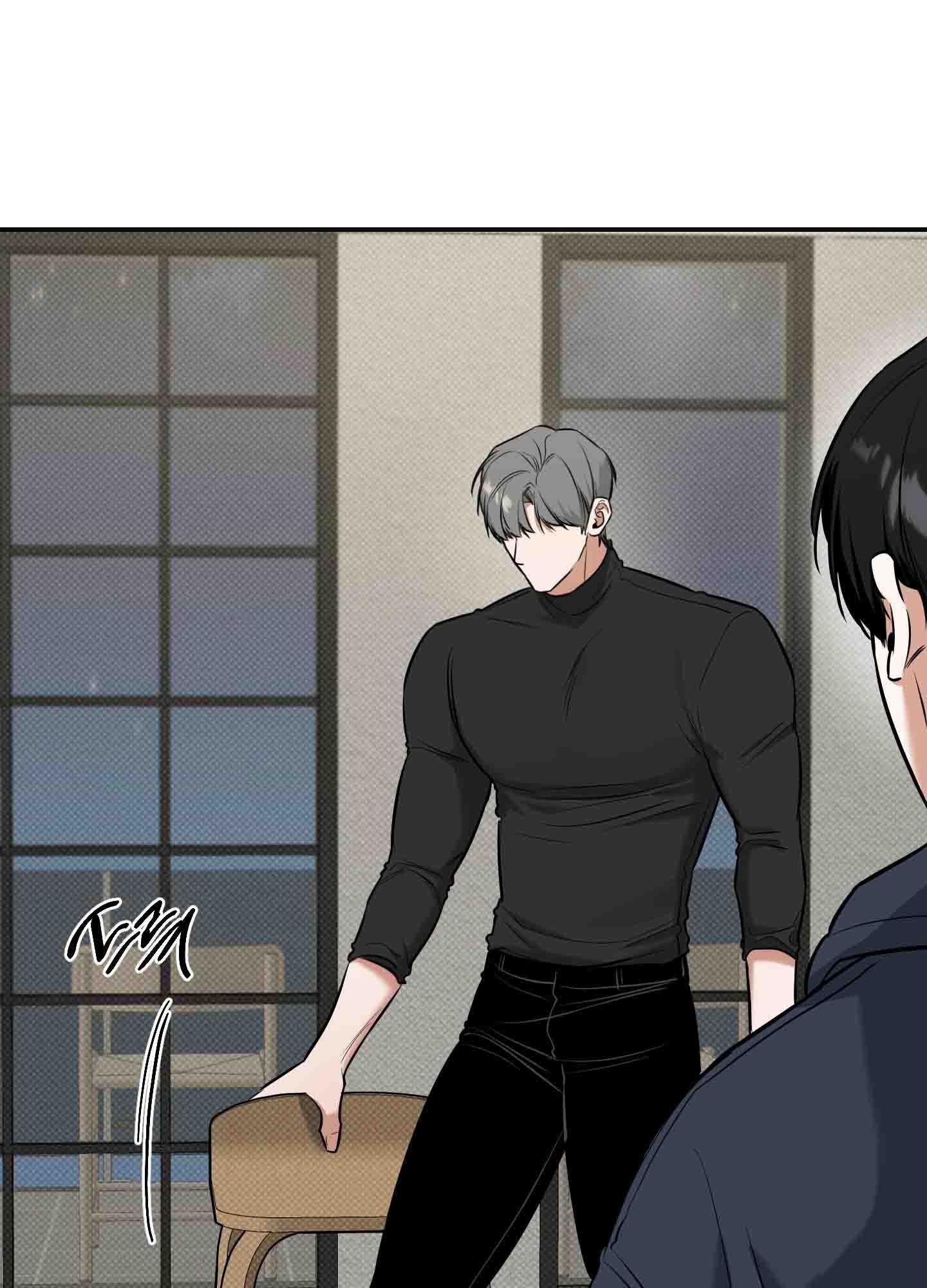 Read Feel My Benefit chapter 9.2 image 52 on Lezhin