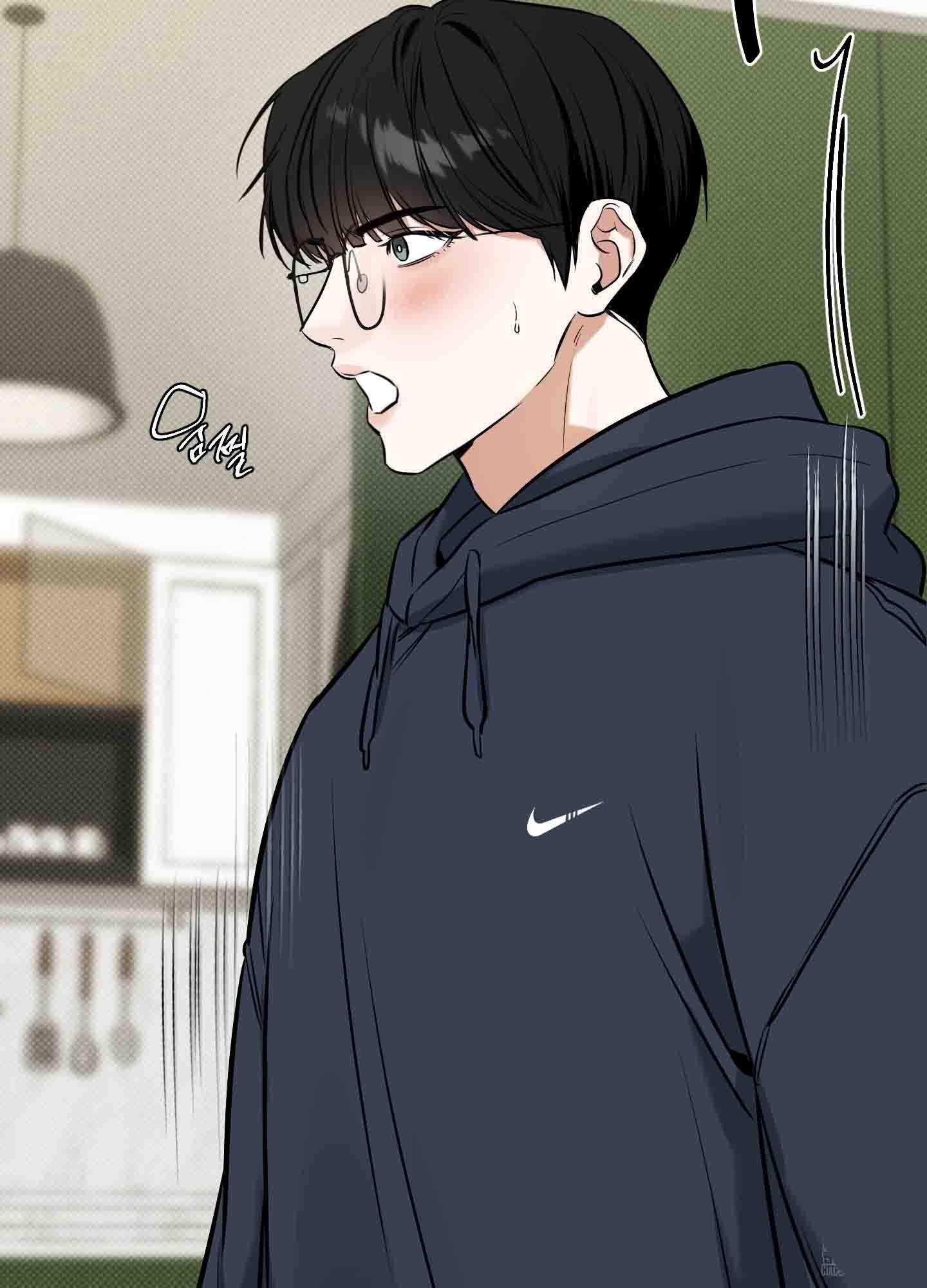 Read Feel My Benefit chapter 9.2 image 56 on Lezhin