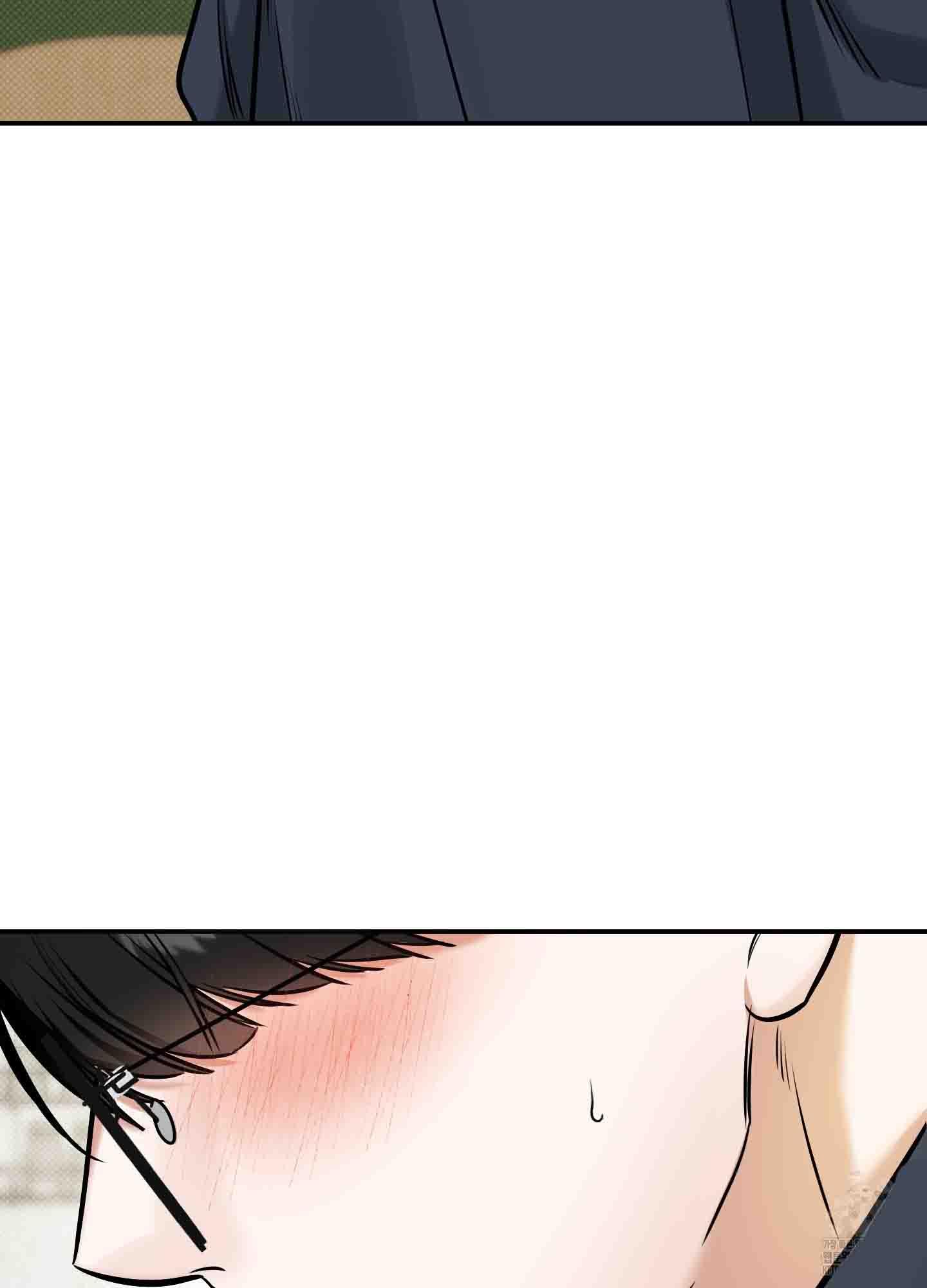 Read Feel My Benefit chapter 9.2 image 57 on Lezhin
