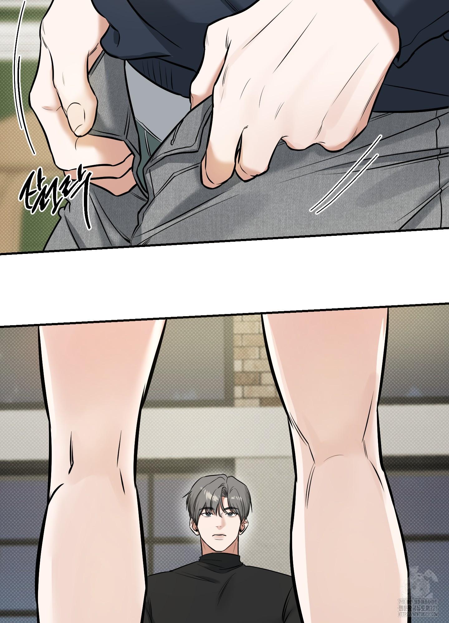 Read Feel My Benefit chapter 9.2 image 59 on Lezhin
