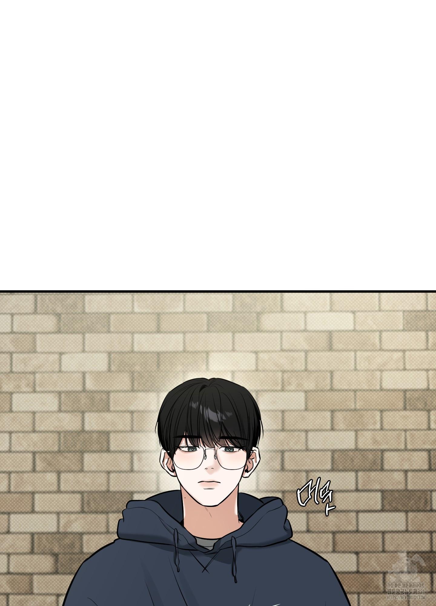 Read Feel My Benefit chapter 9.2 image 61 on Lezhin