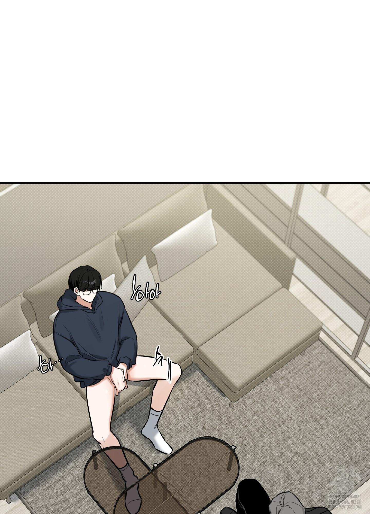 Read Feel My Benefit chapter 9.2 image 66 on Lezhin