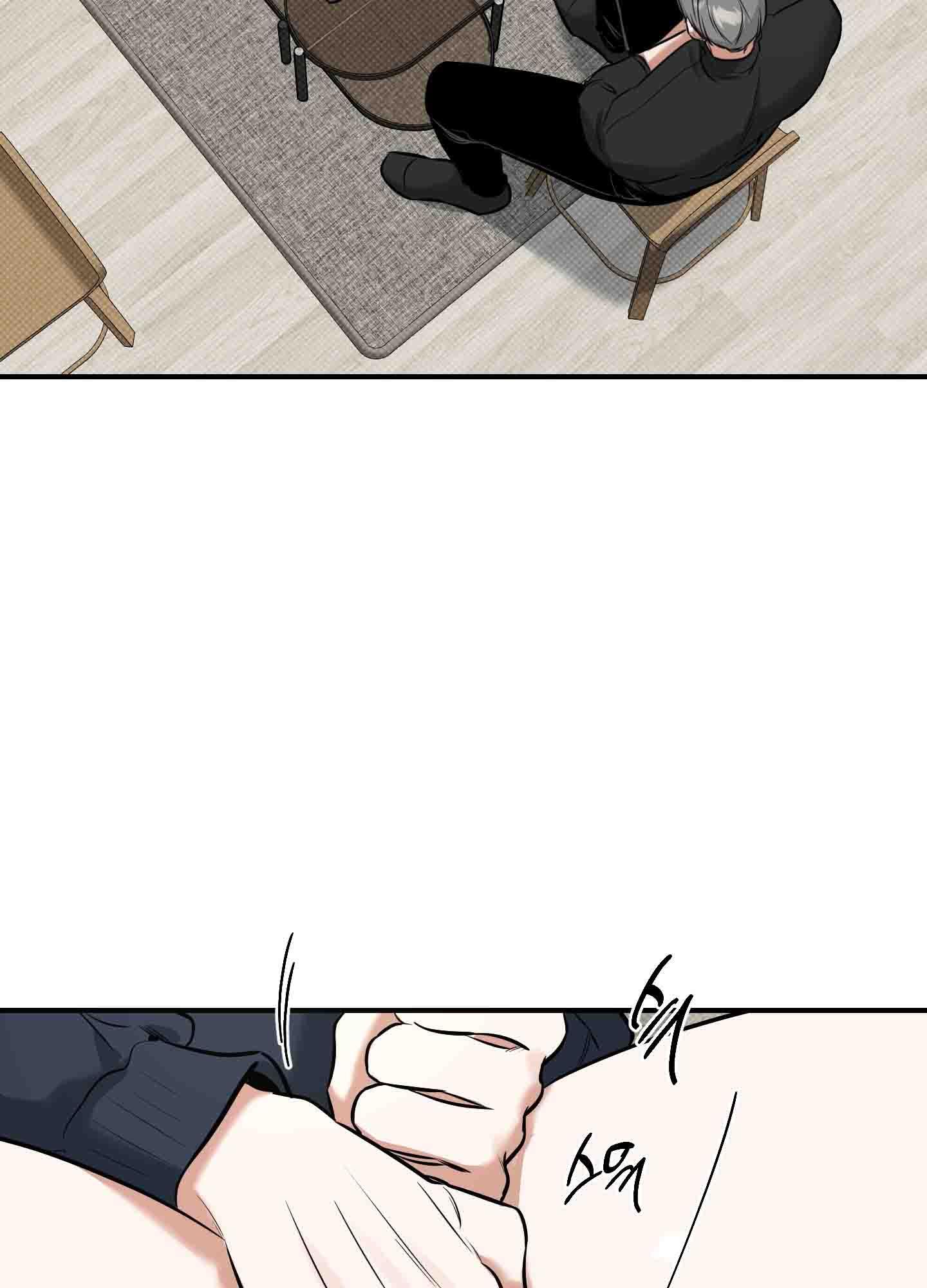 Read Feel My Benefit chapter 9.2 image 67 on Lezhin