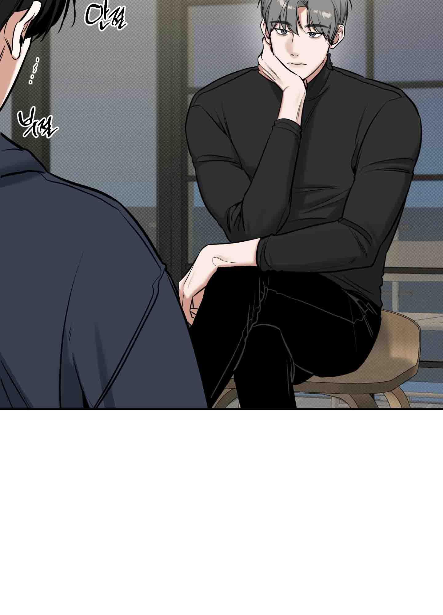 Read Feel My Benefit chapter 9.2 image 71 on Lezhin