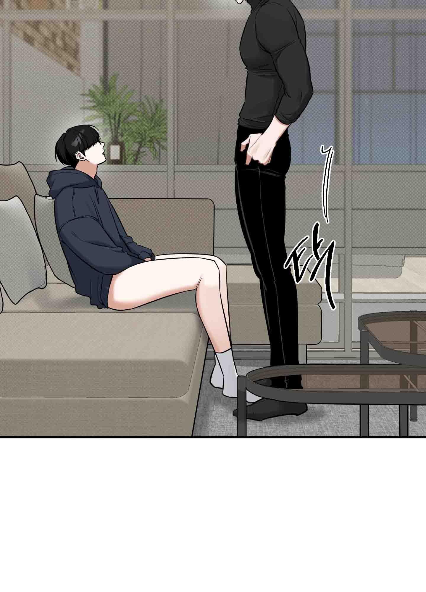 Read Feel My Benefit chapter 9.2 image 74 on Lezhin