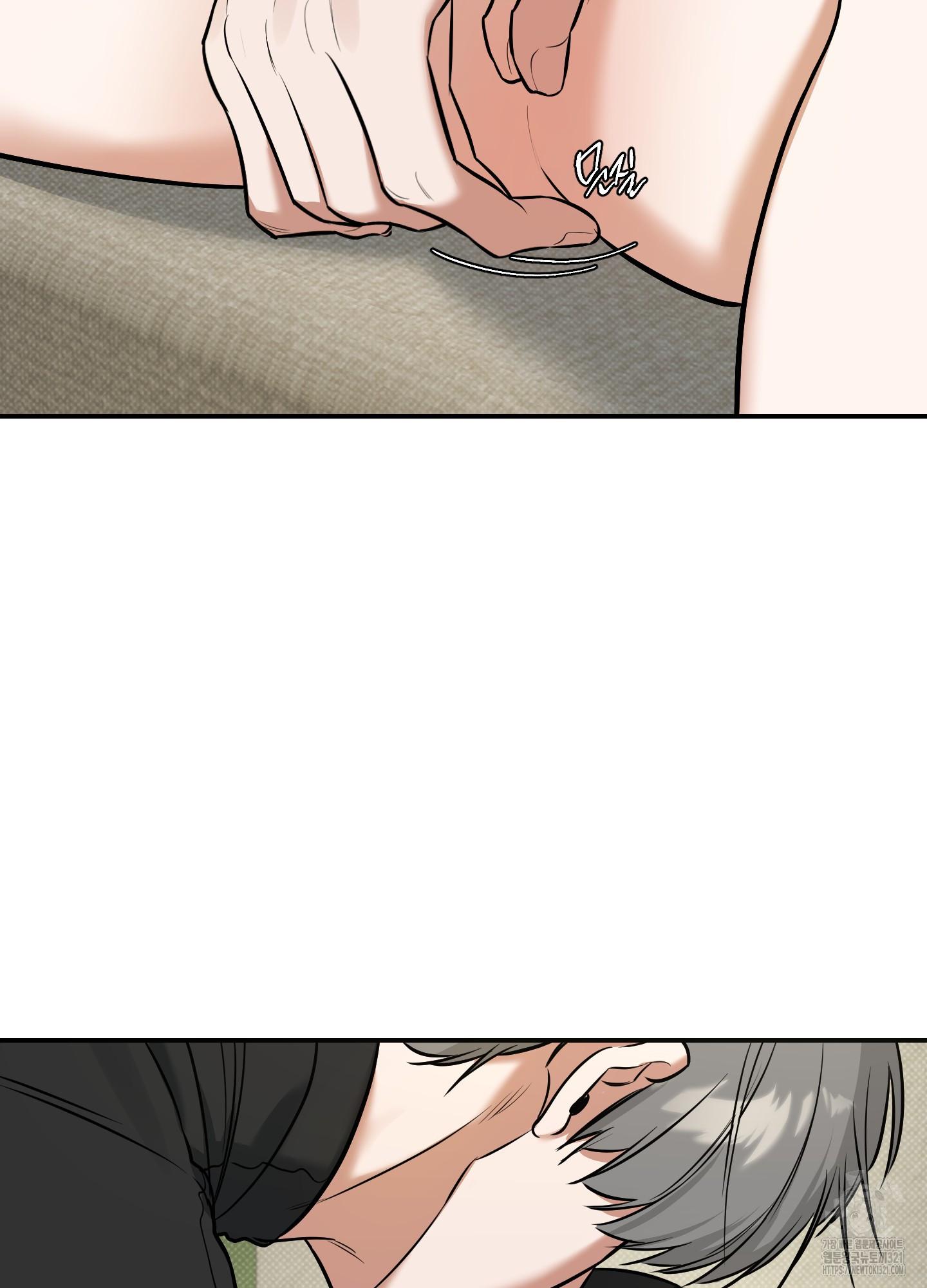 Read Feel My Benefit chapter 9.2 image 76 on Lezhin