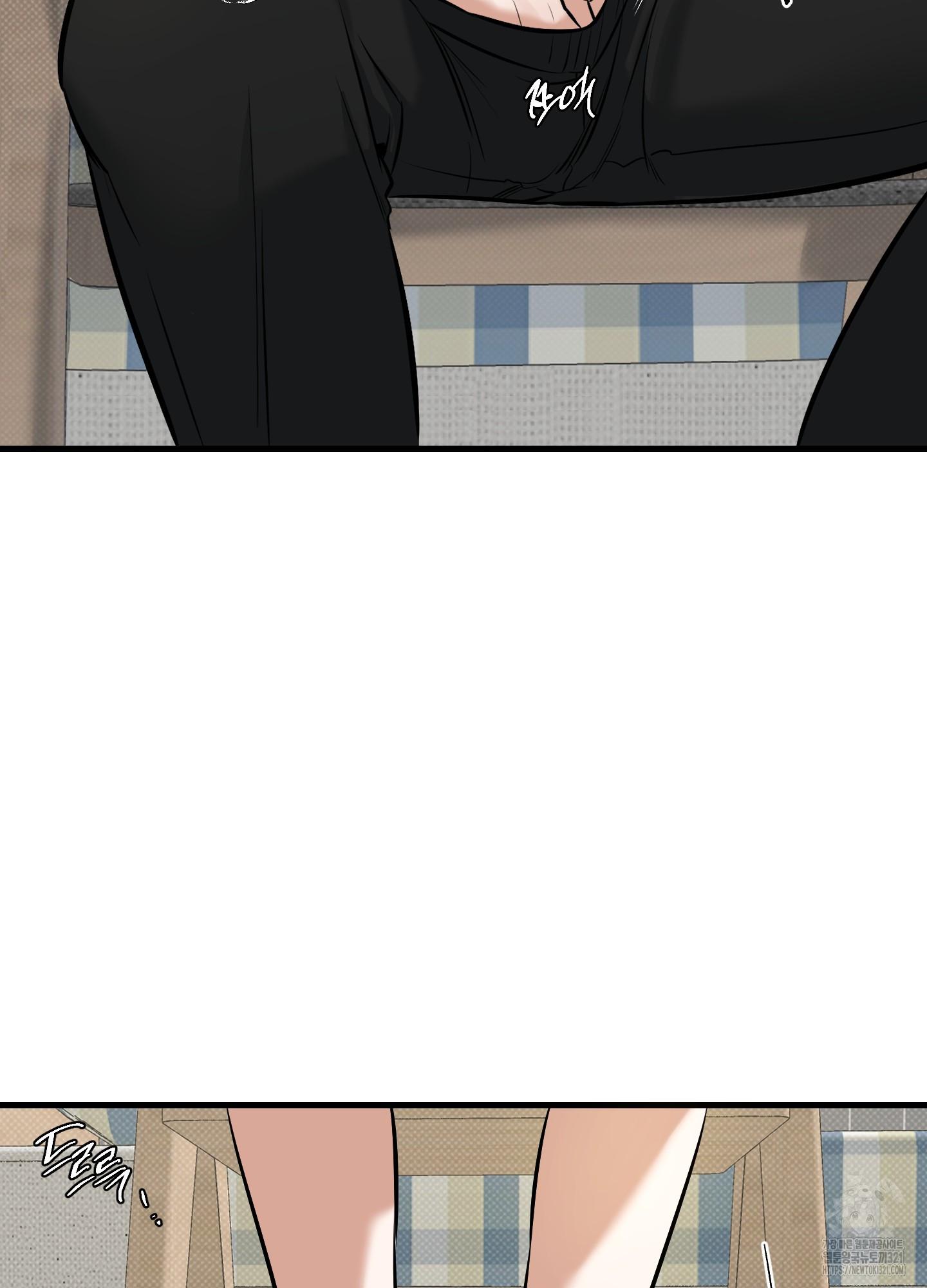 Read Feel My Benefit chapter 9.2 image 8 on Lezhin