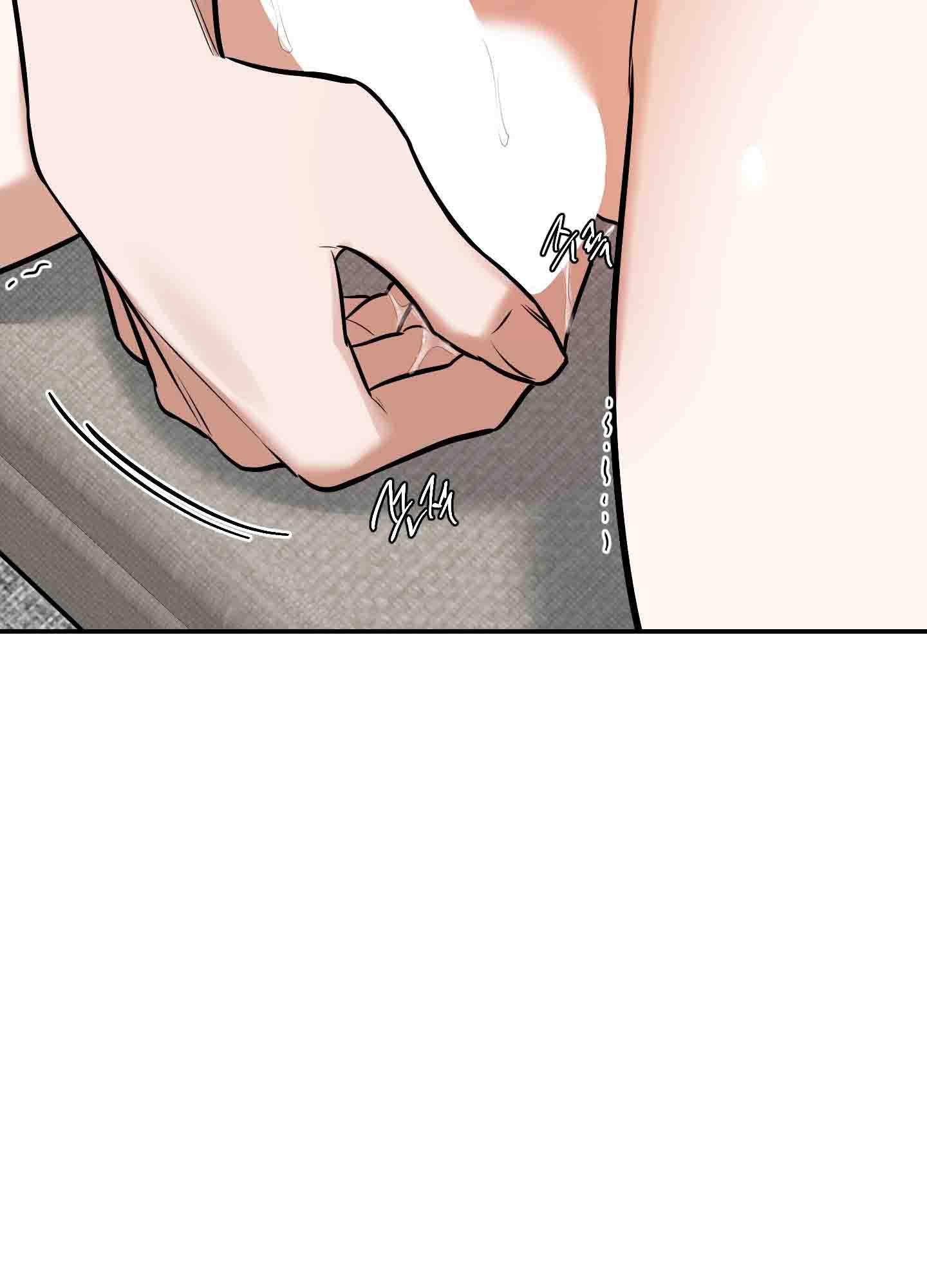 Read Feel My Benefit chapter 9.2 image 83 on Lezhin